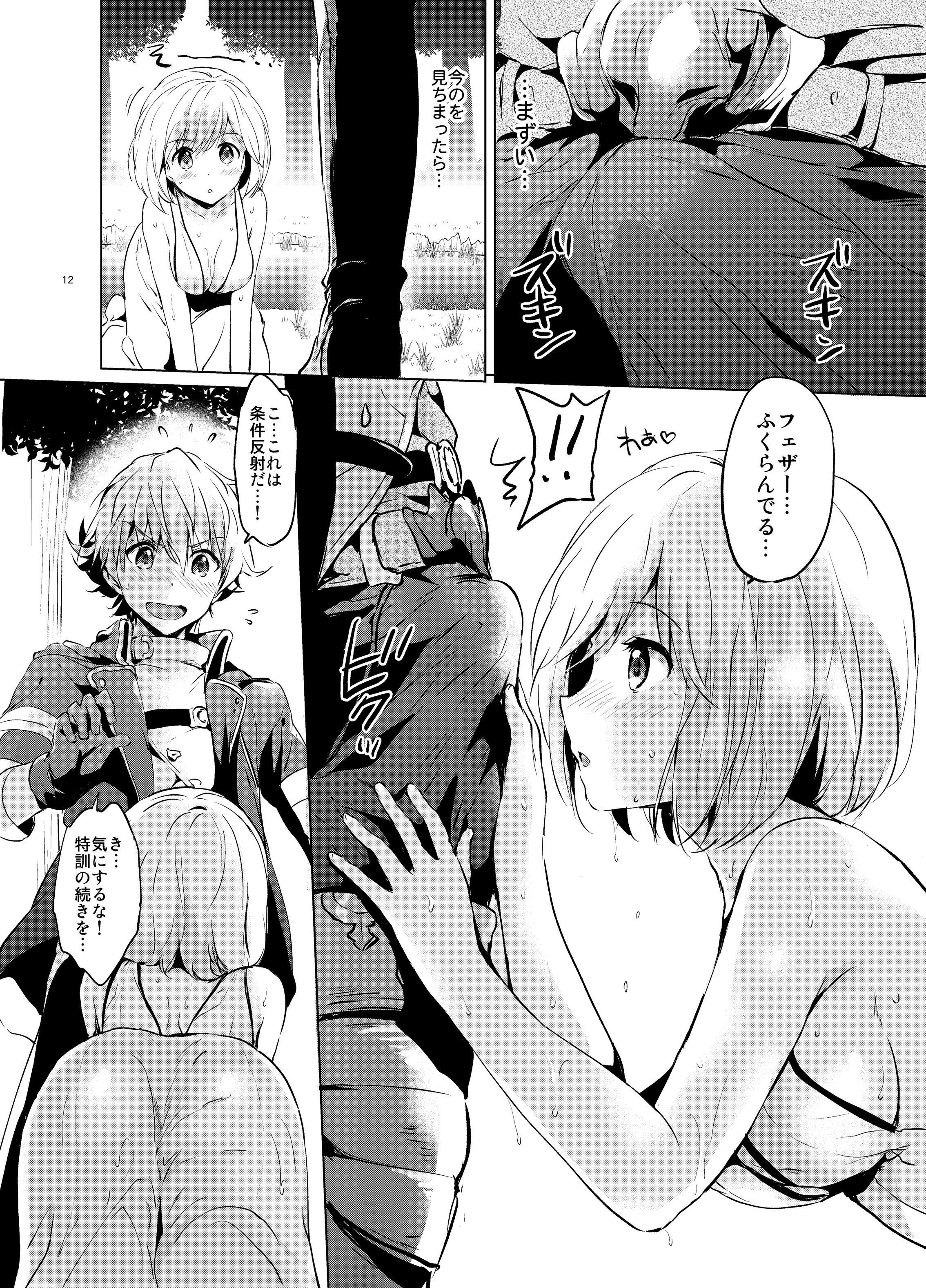 041