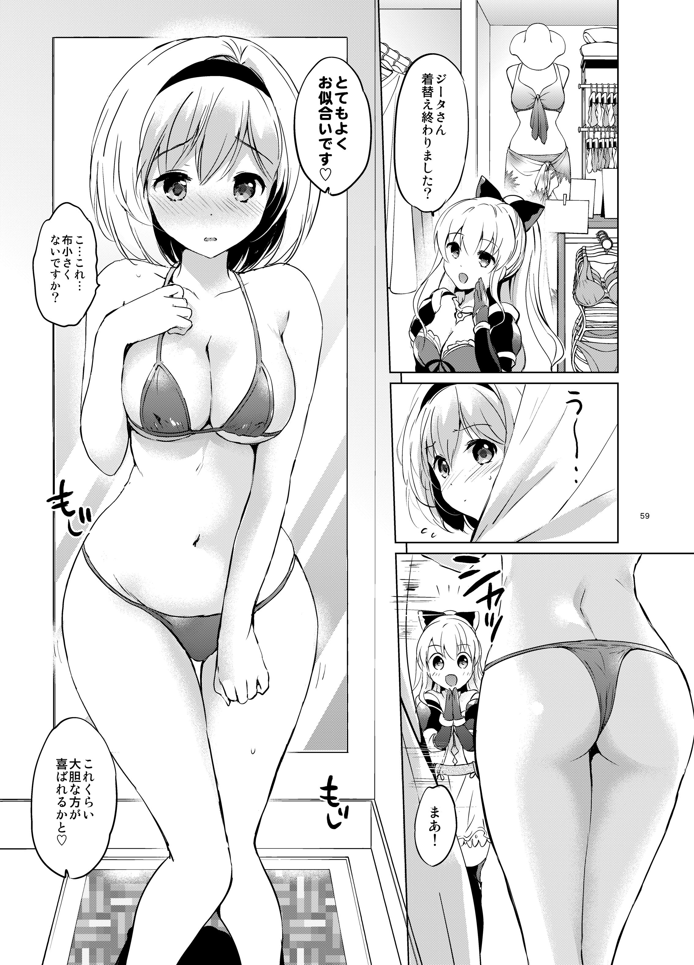 058
