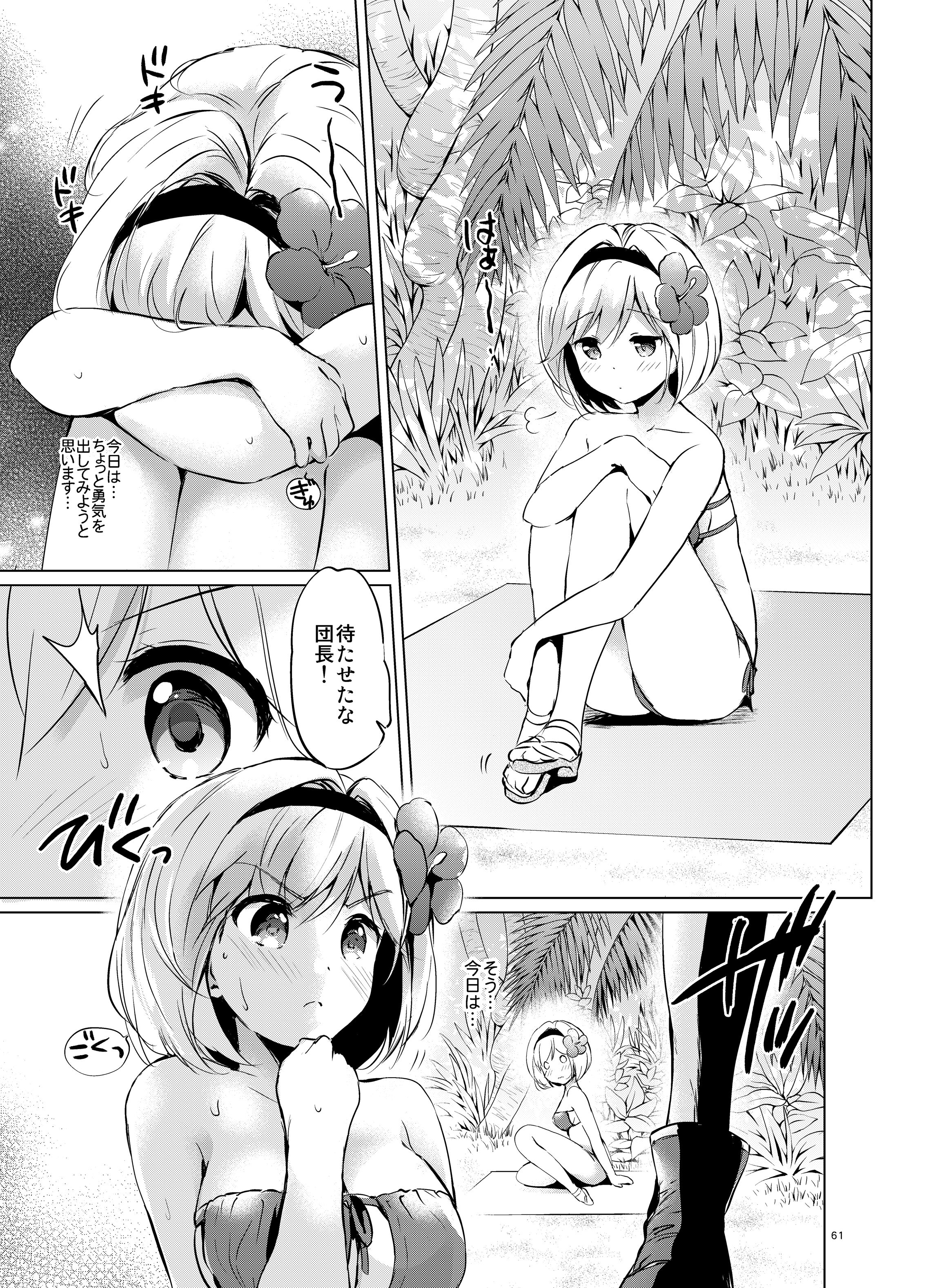 060