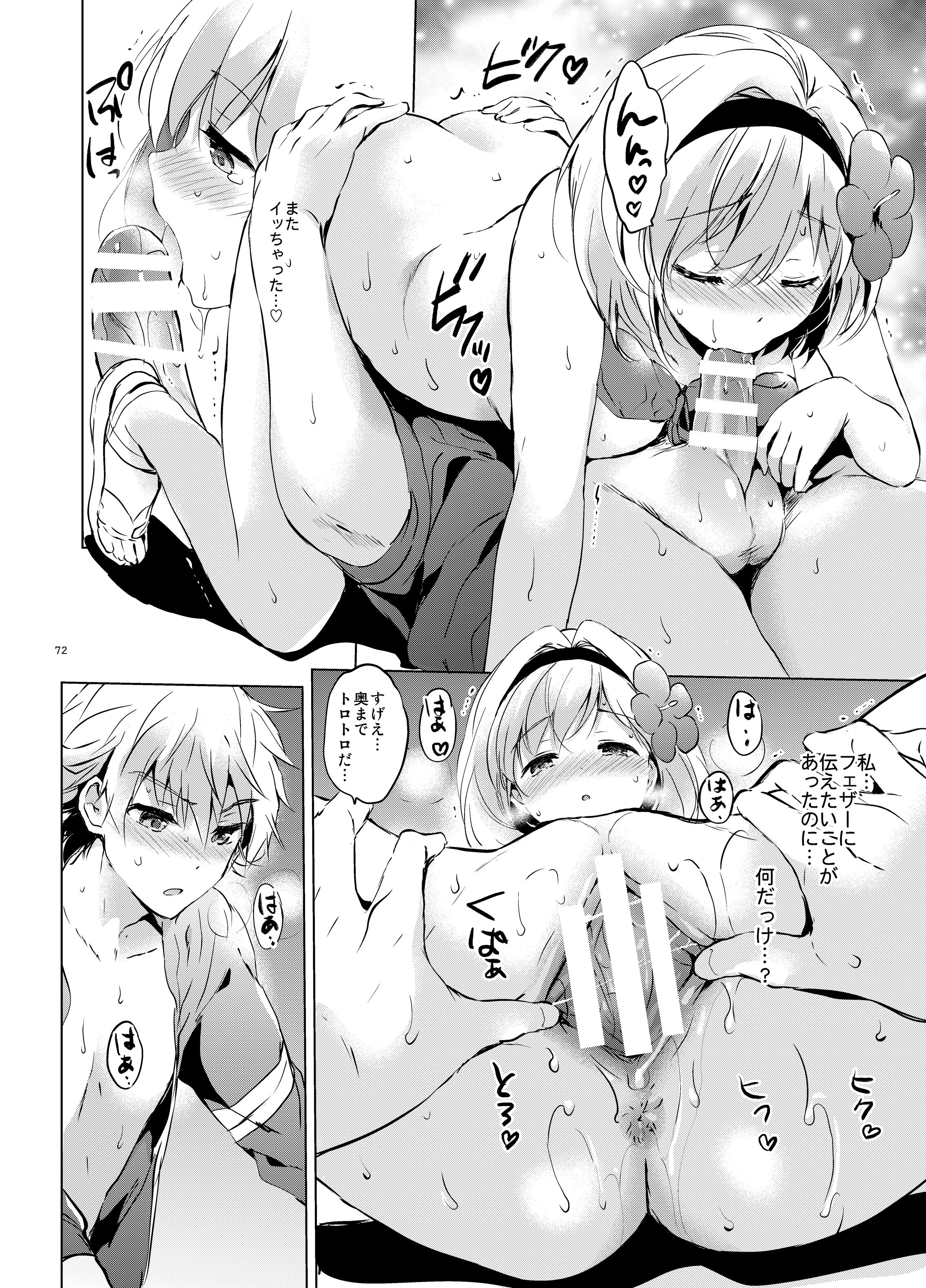 071