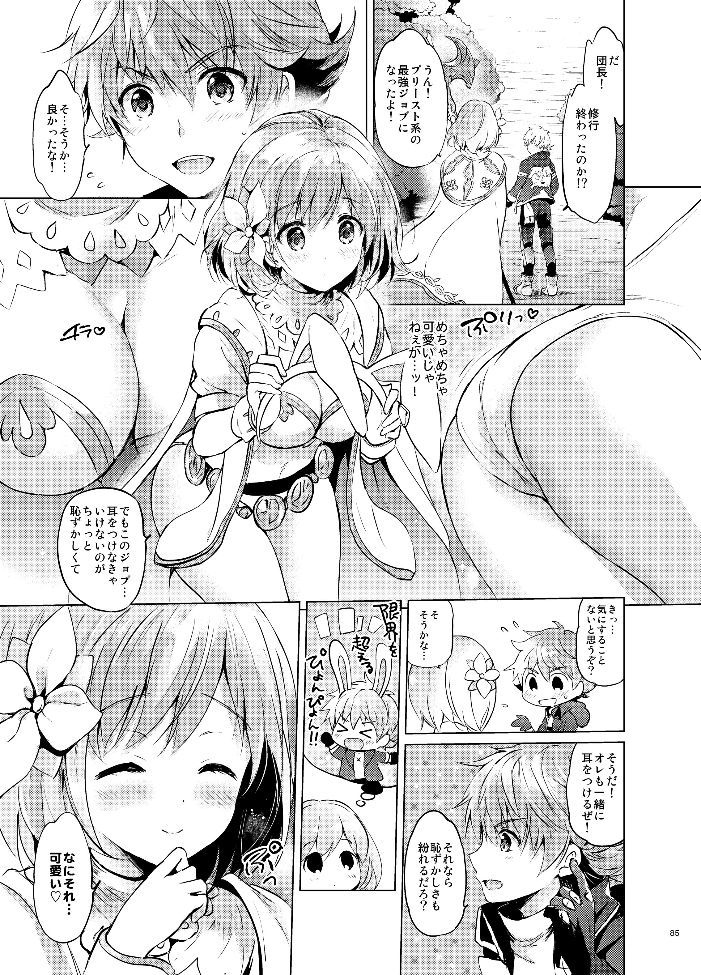 084