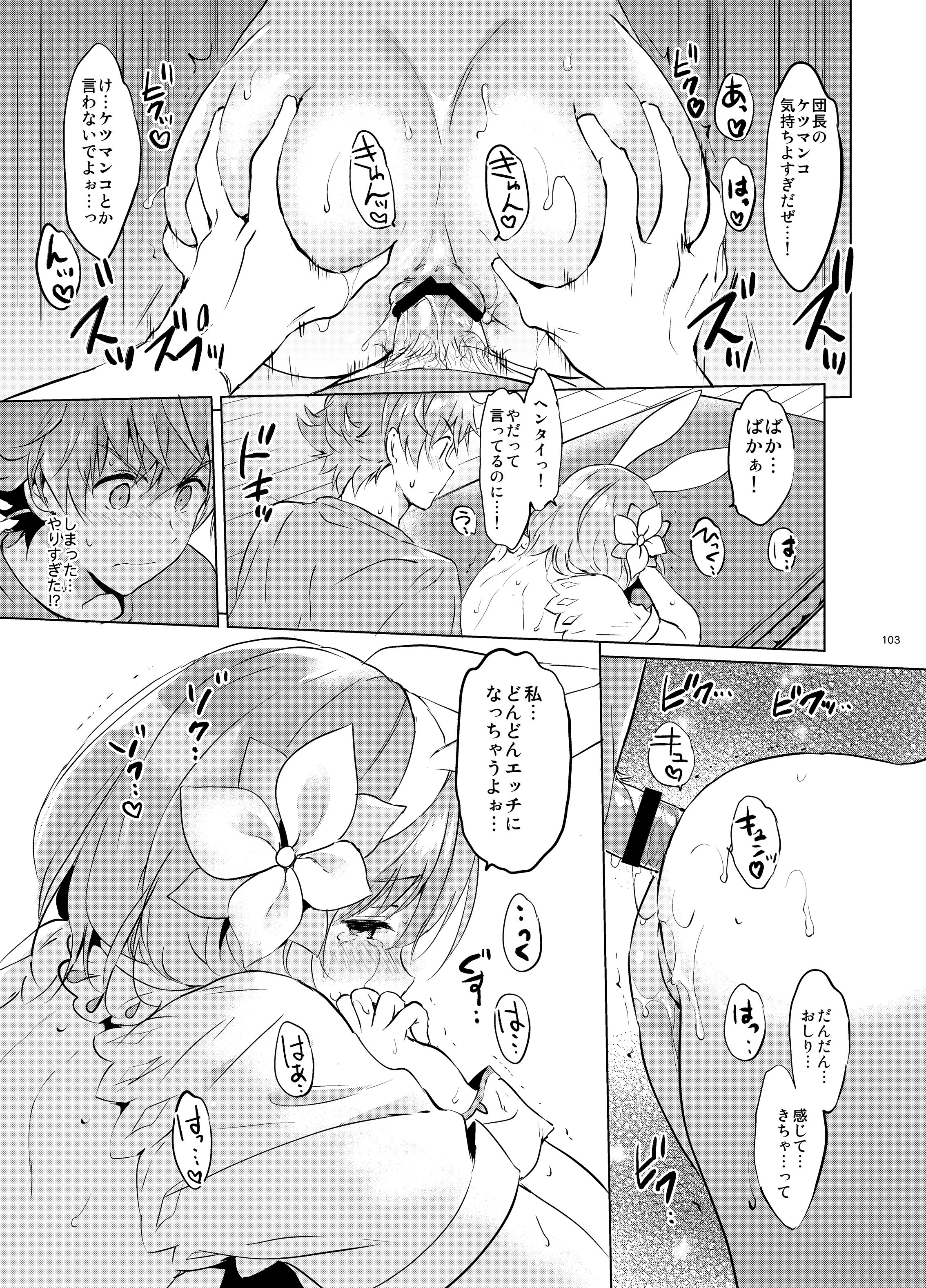 102