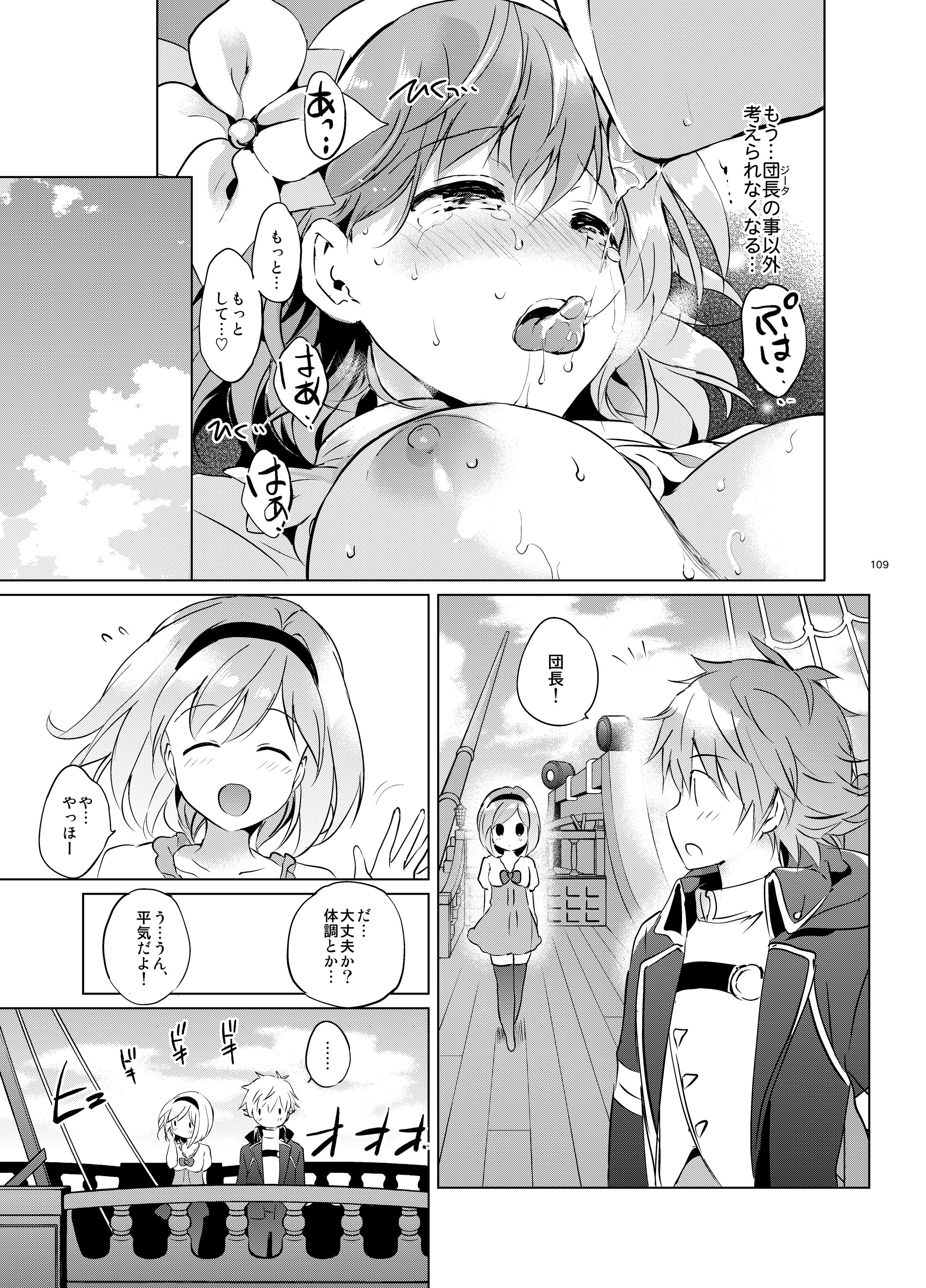 108