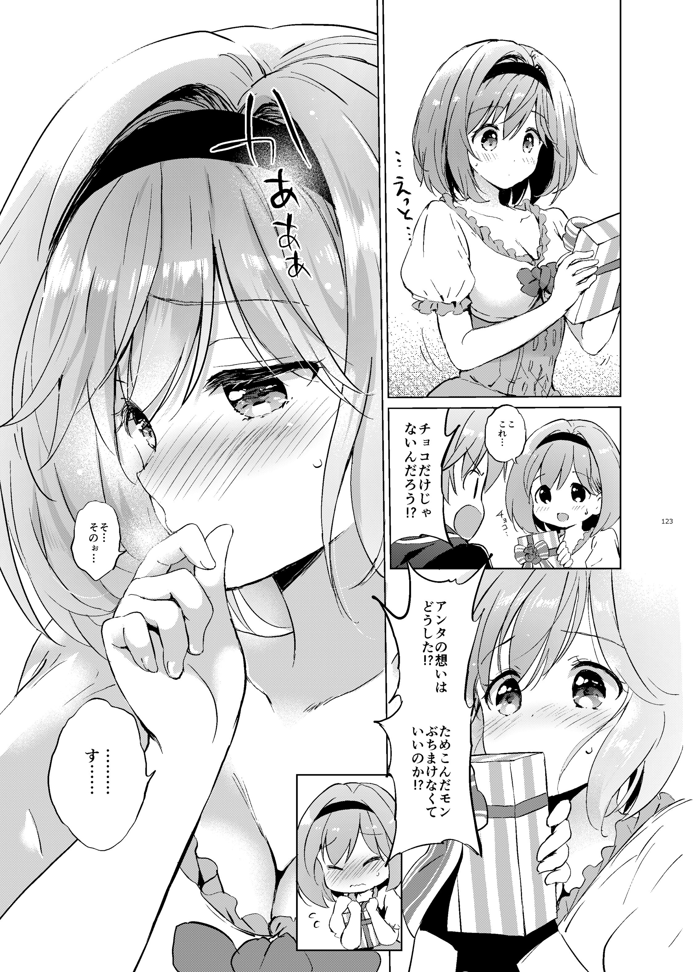 122