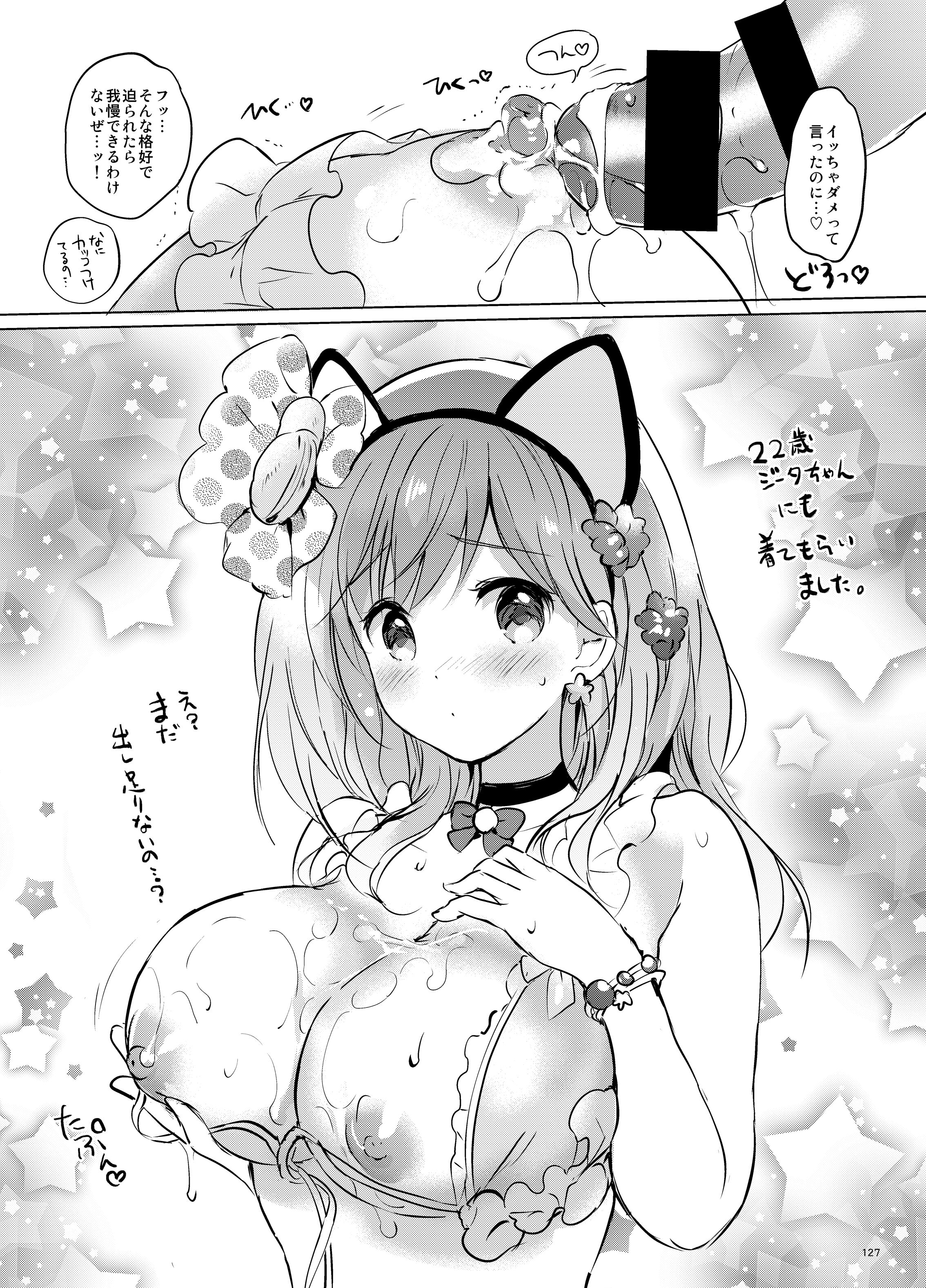 126