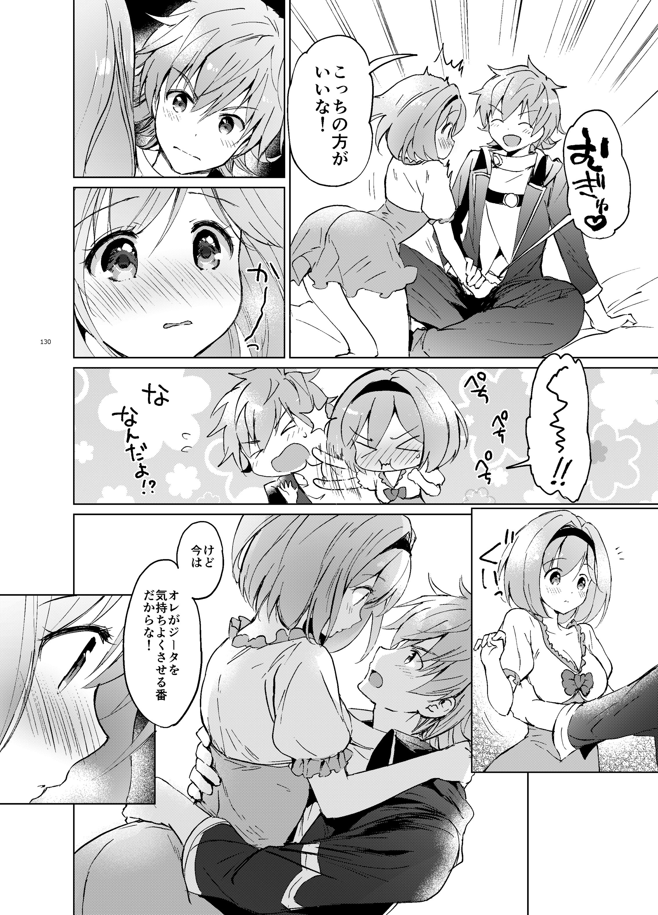 129