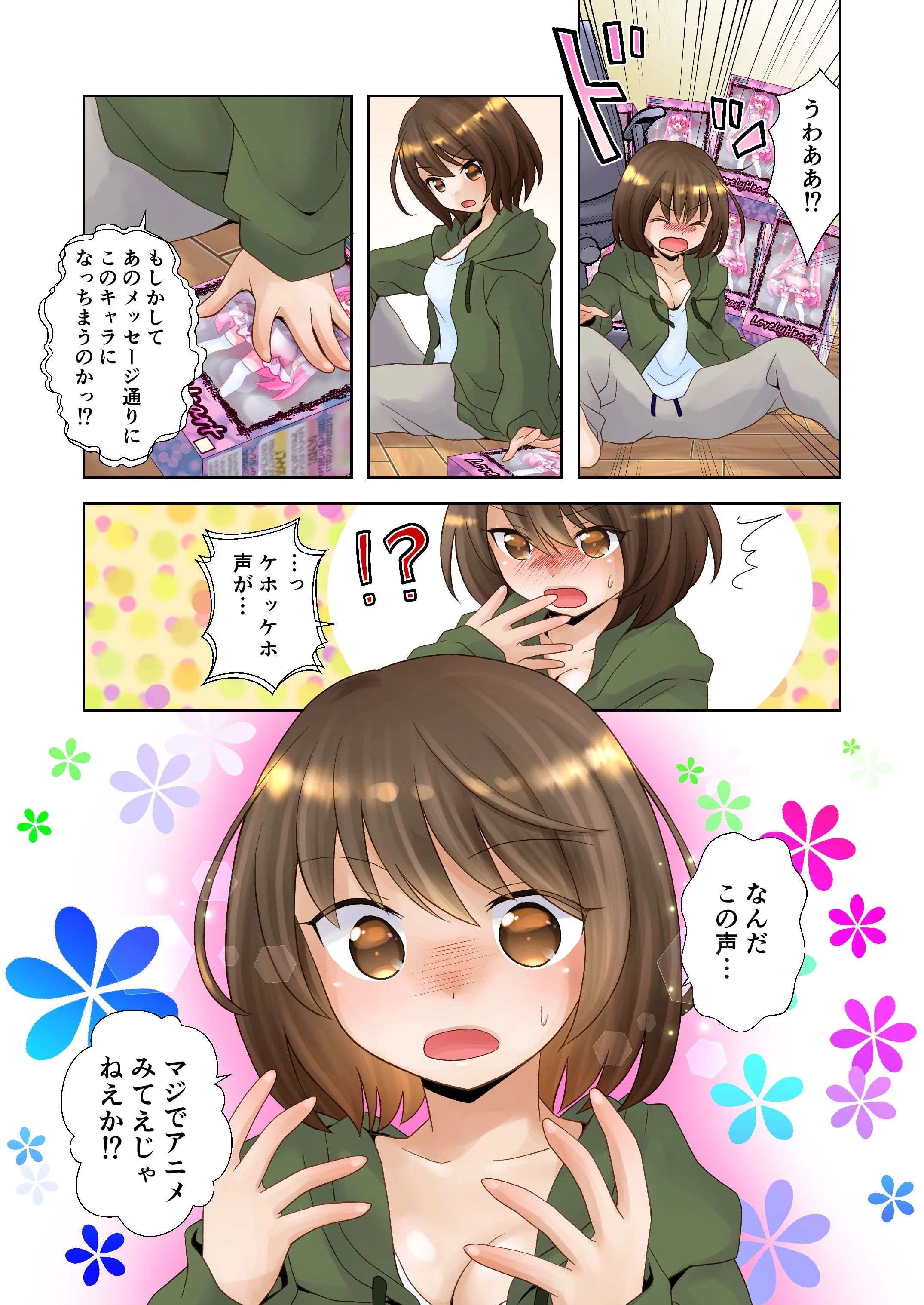 04