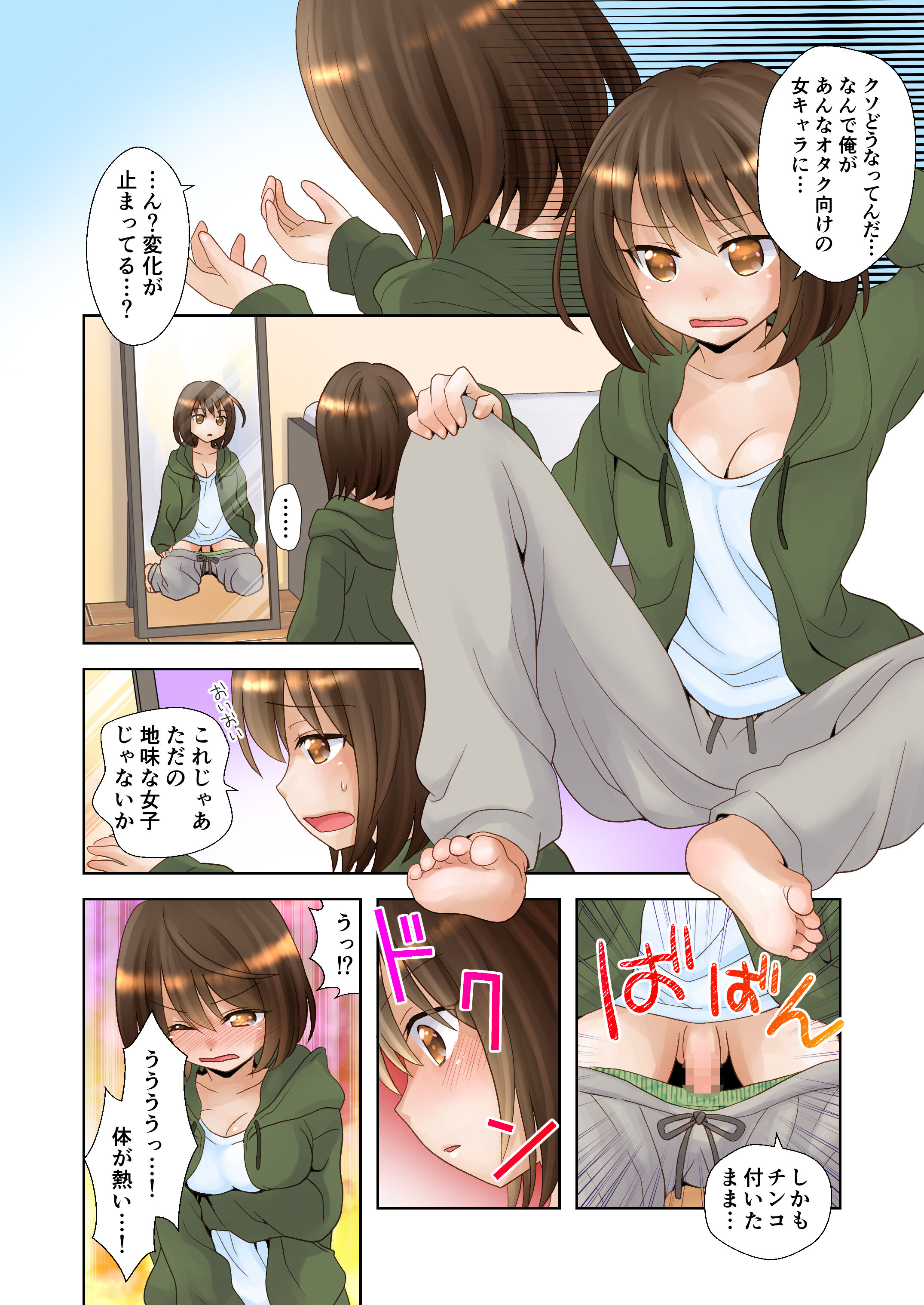 05