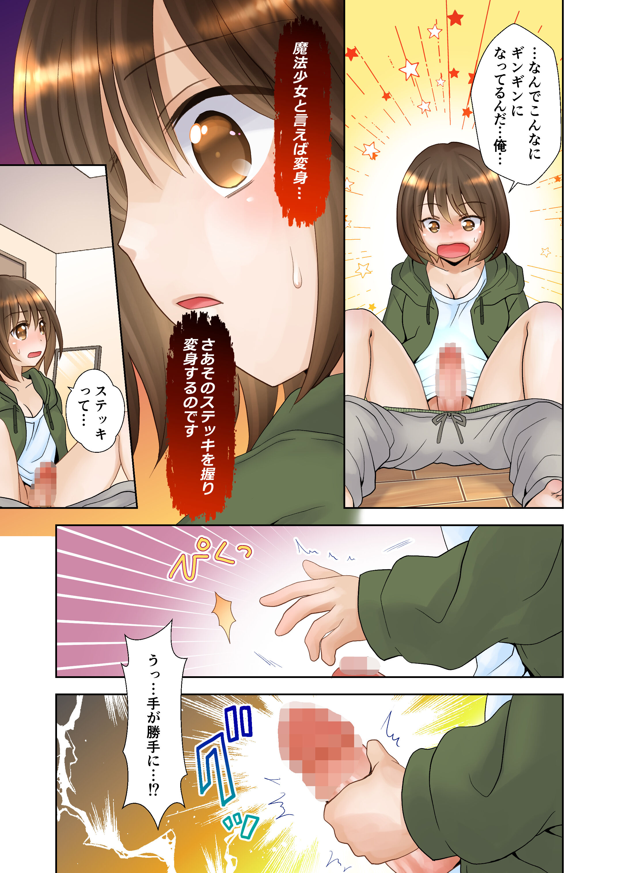 06