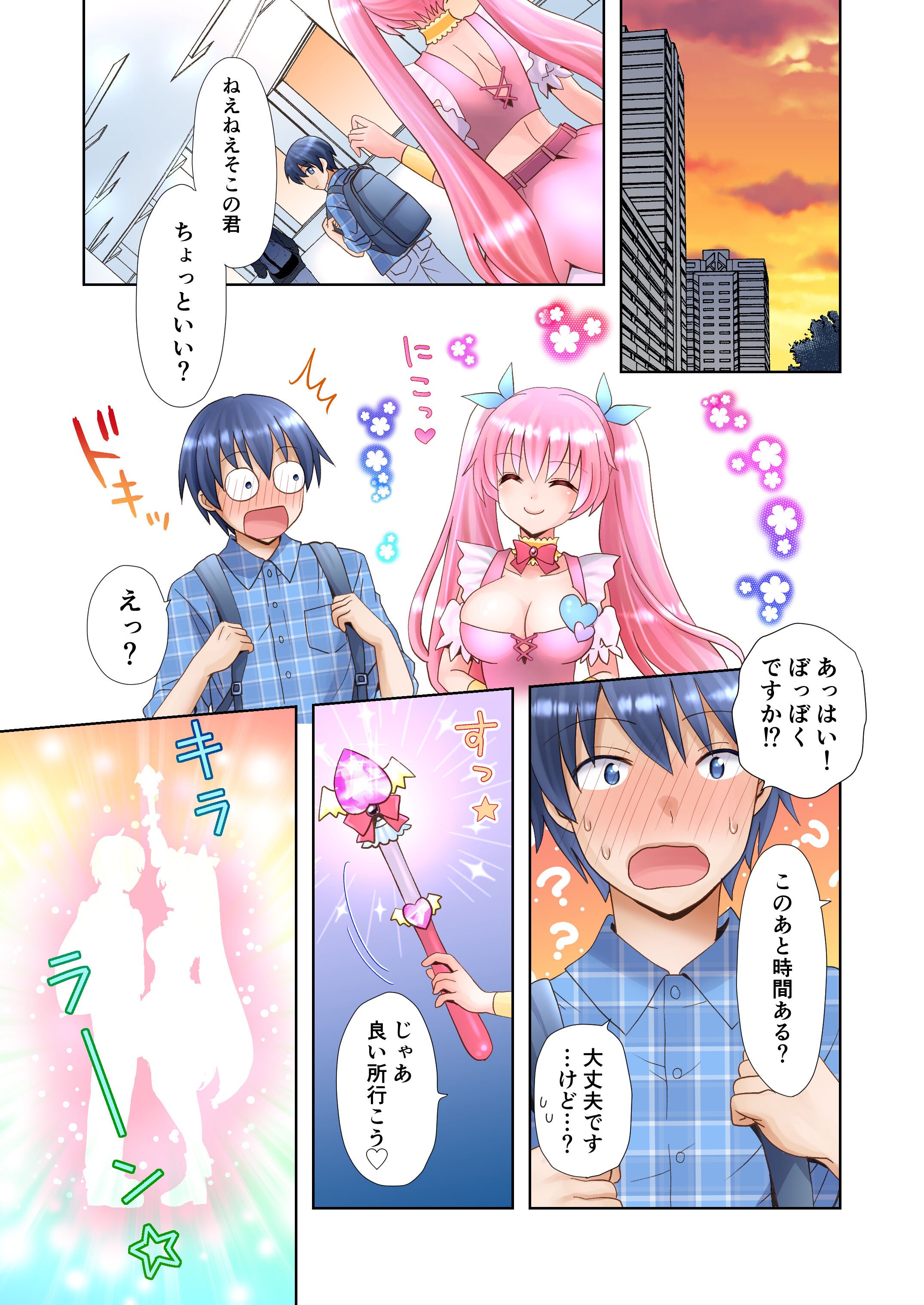 24