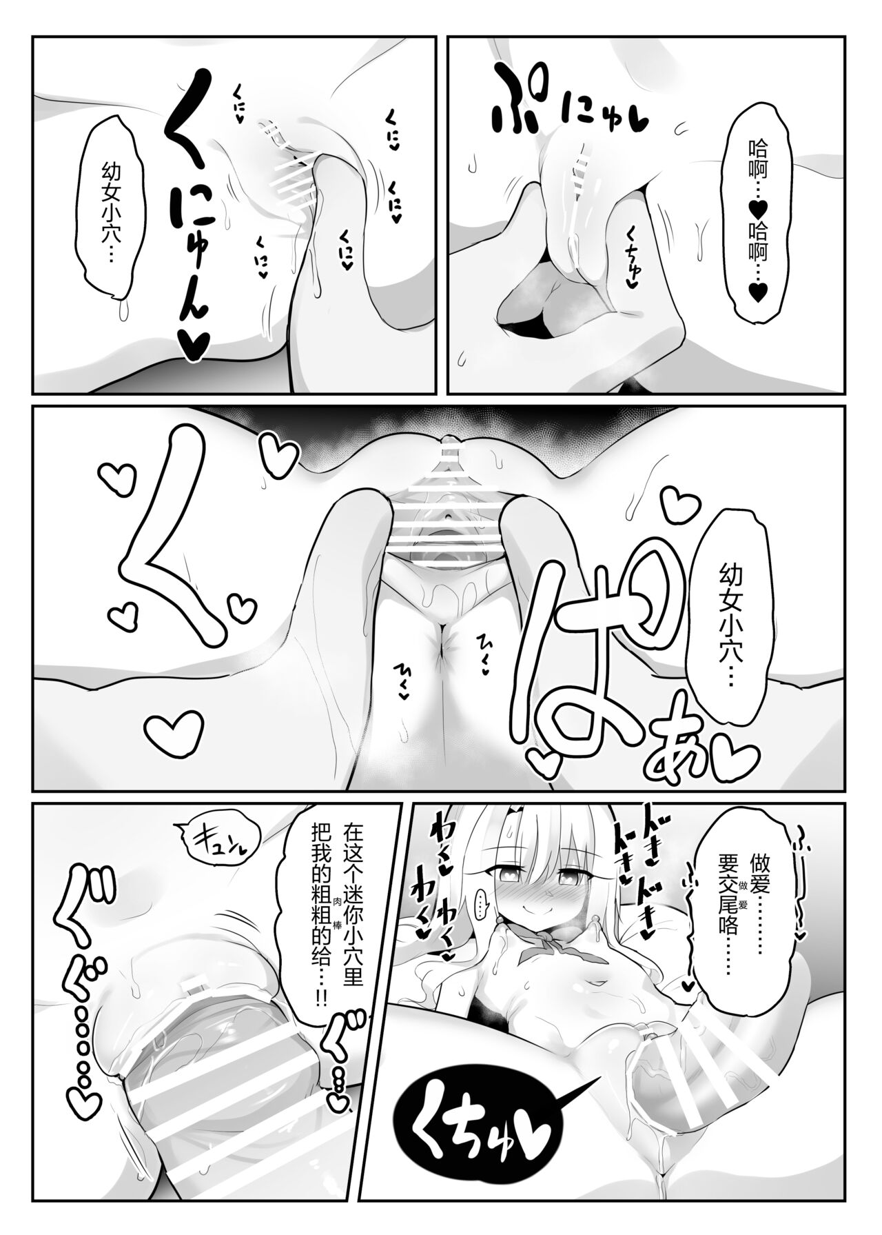 22