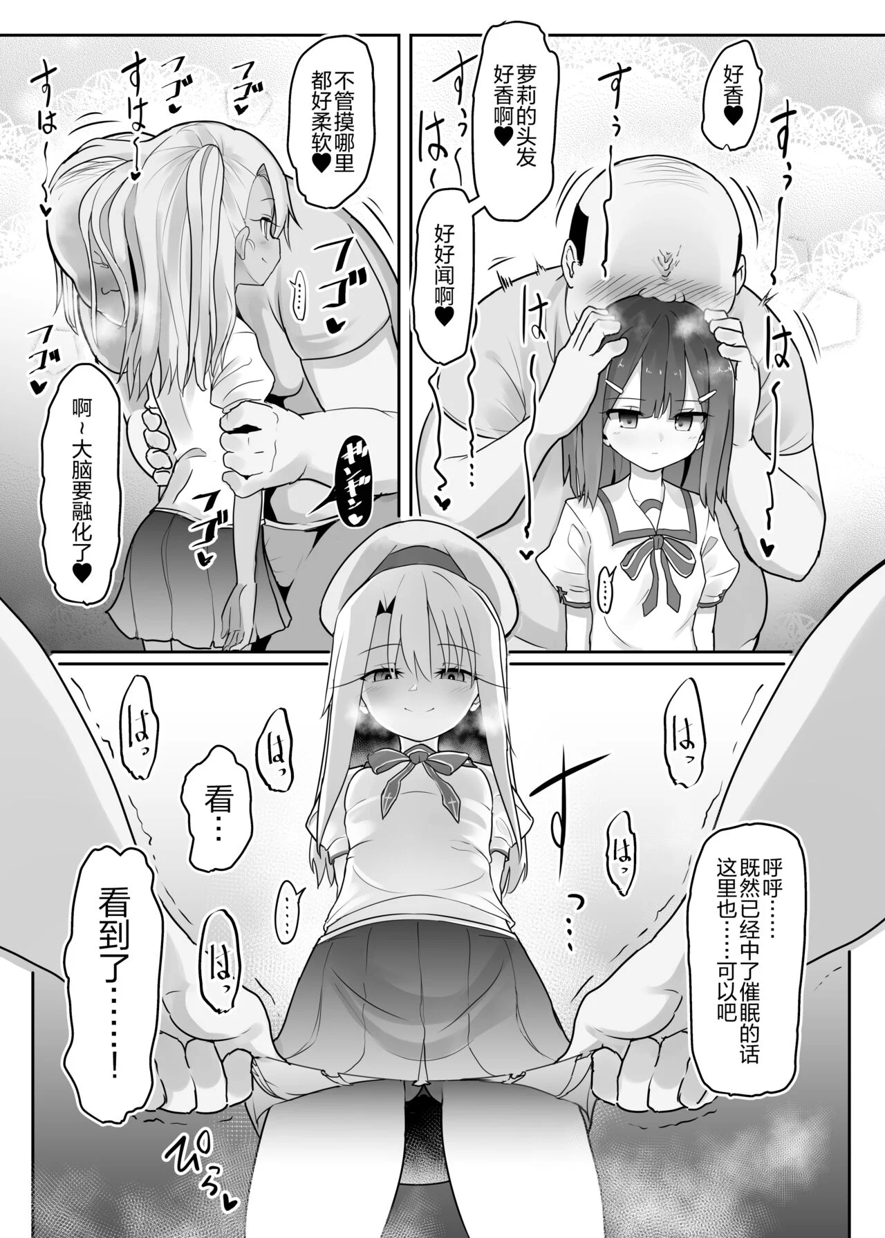 04