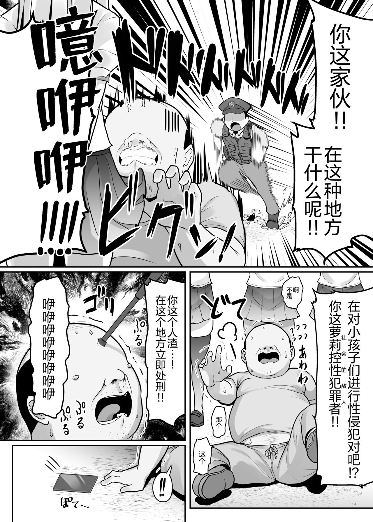05