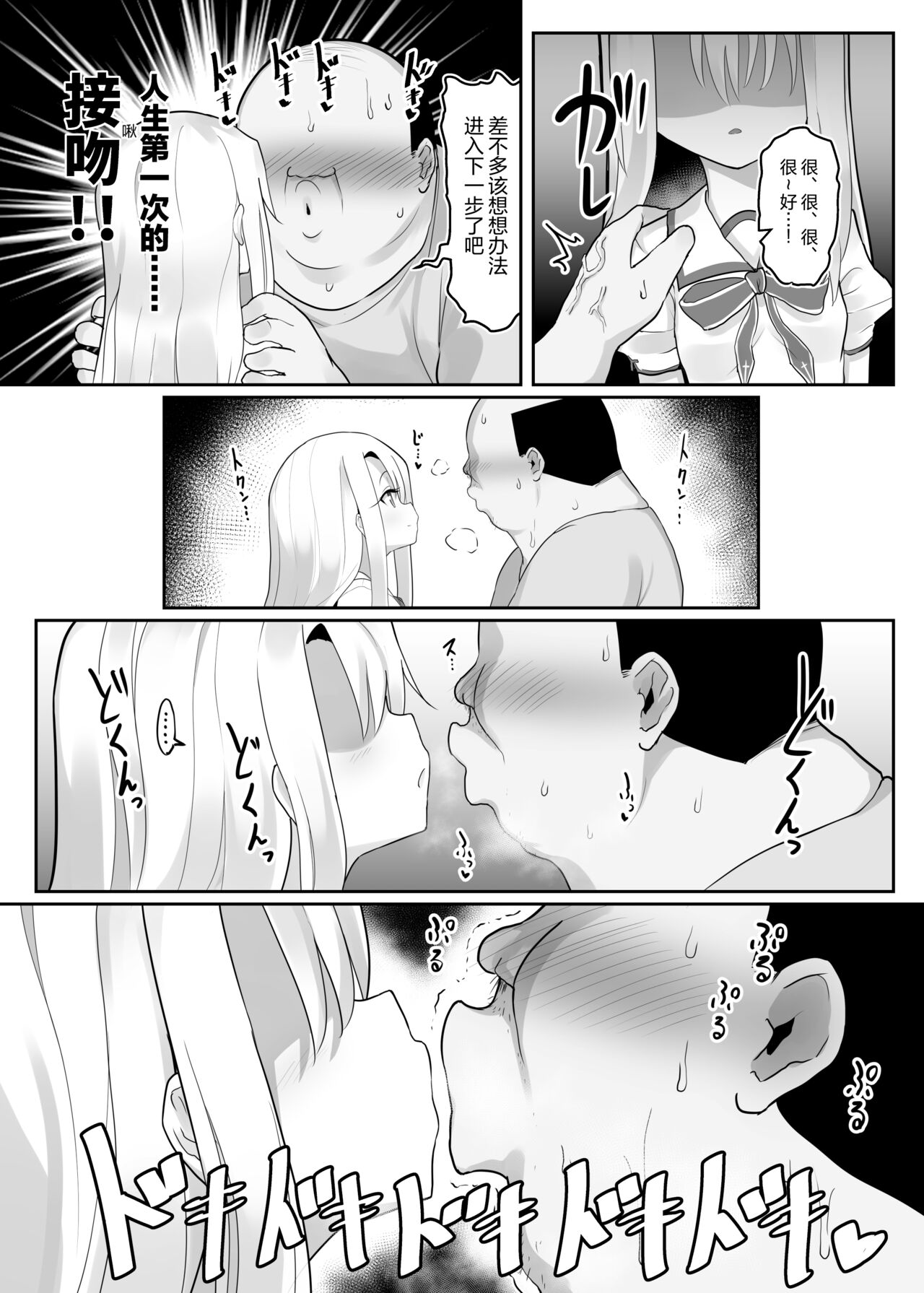 09
