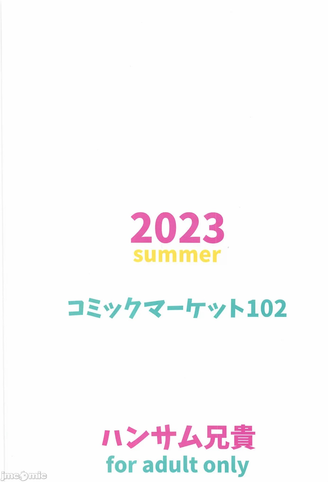 00026