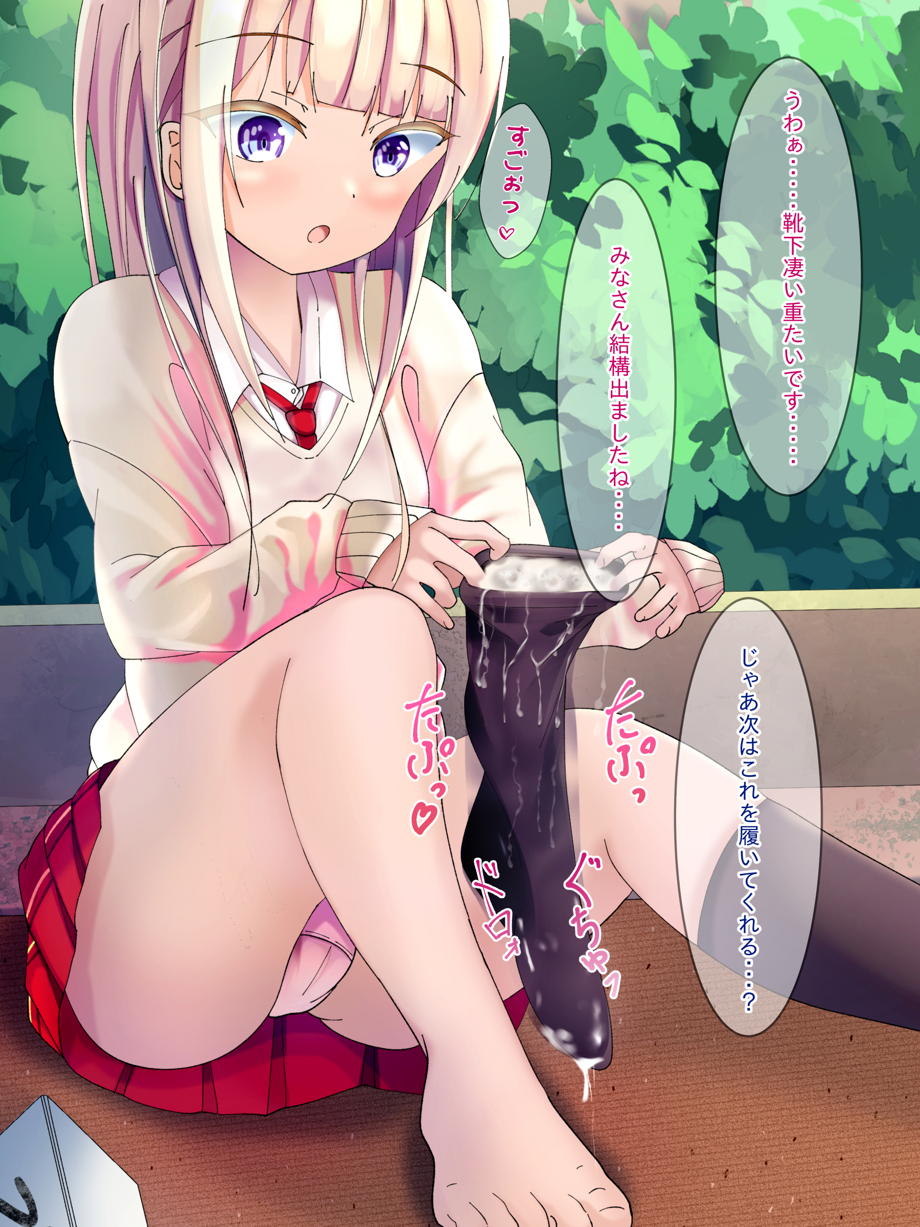 a0015