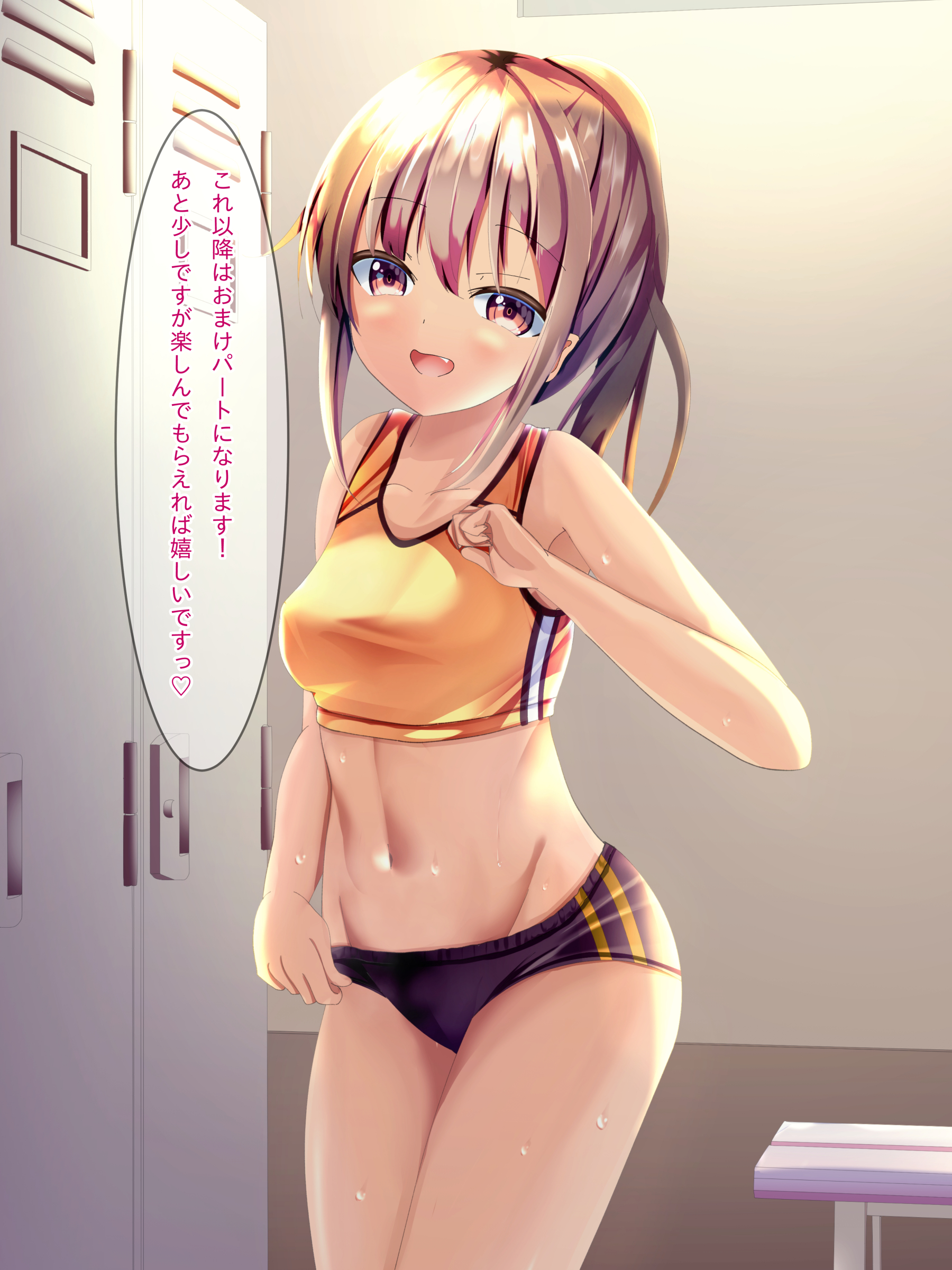 a0041