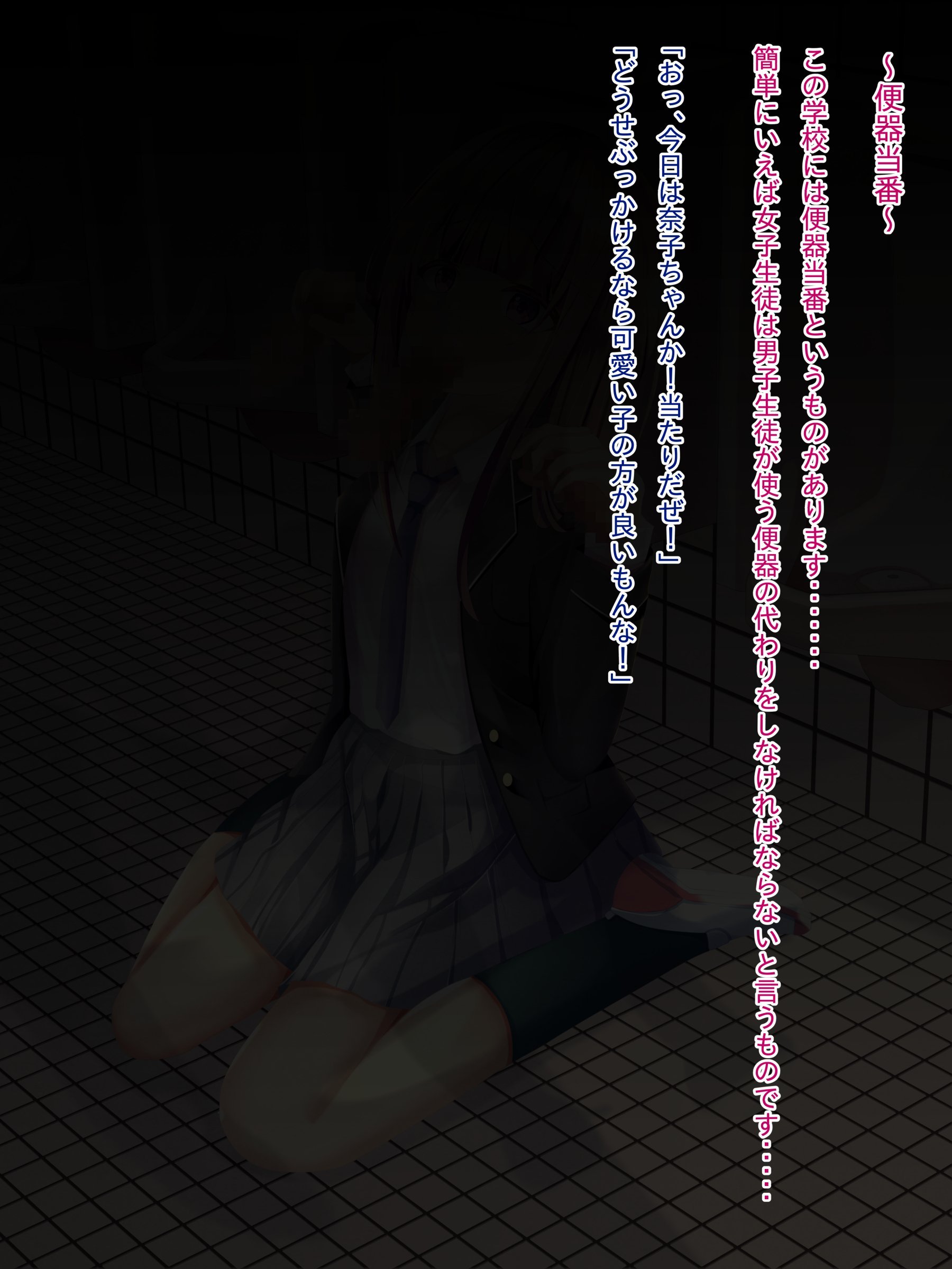a0048
