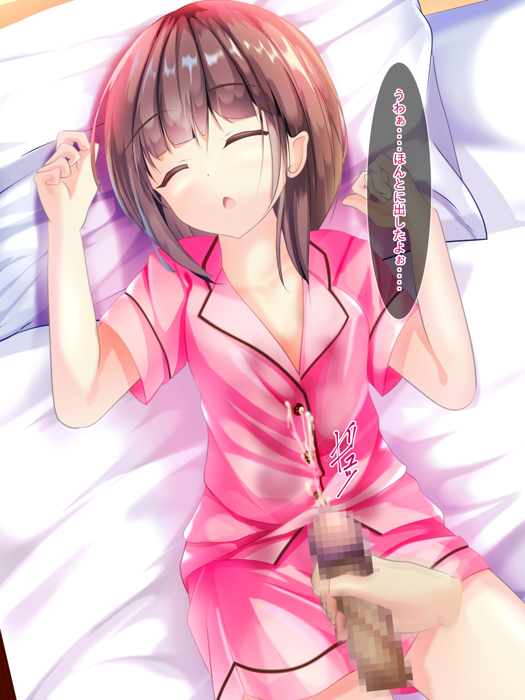 a0020