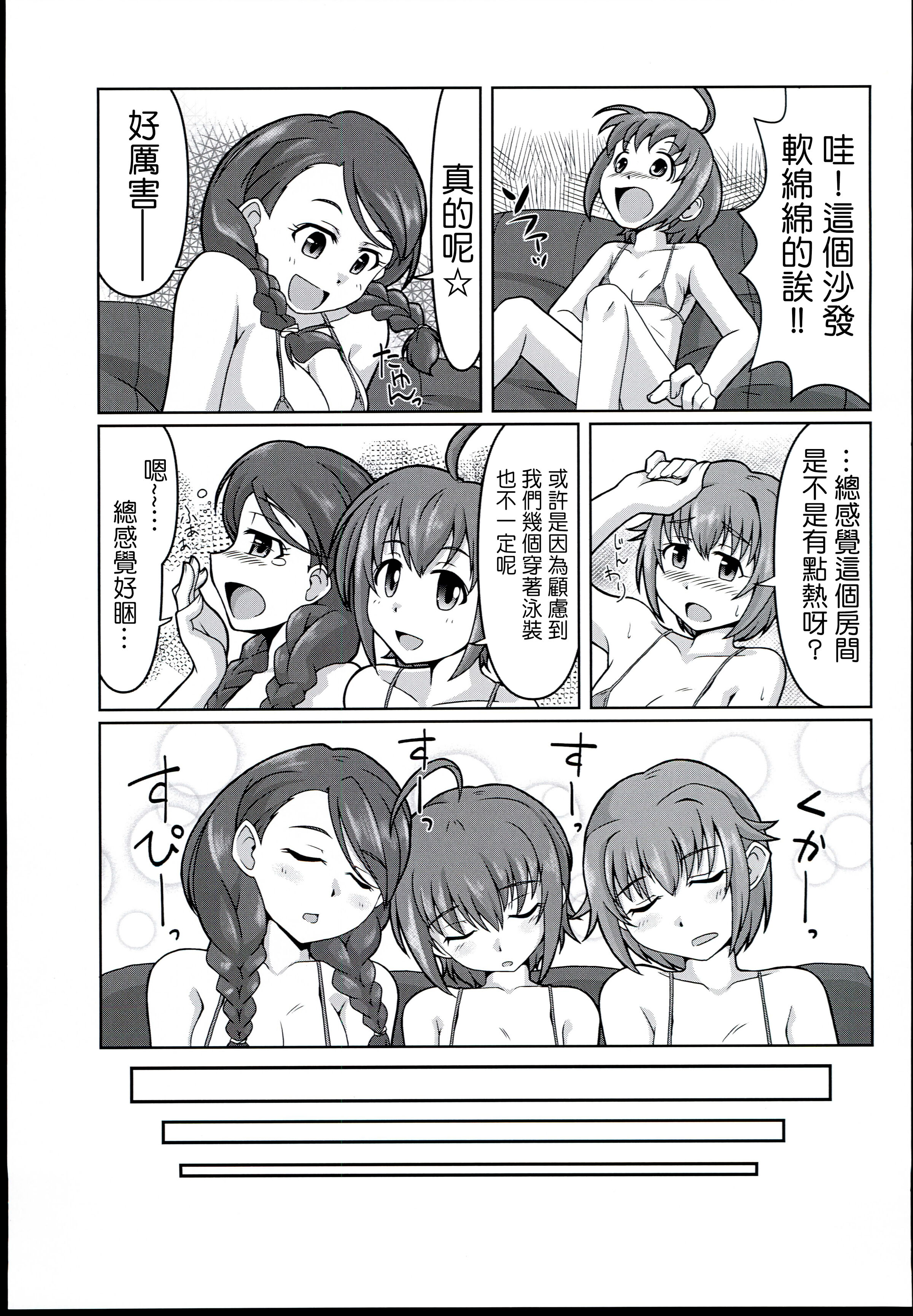07