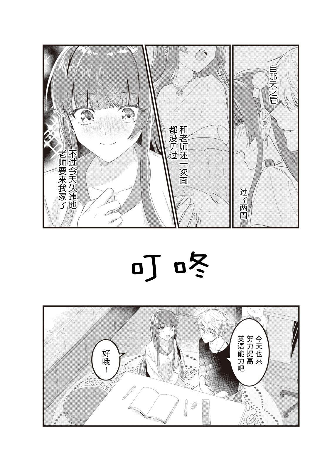 045
