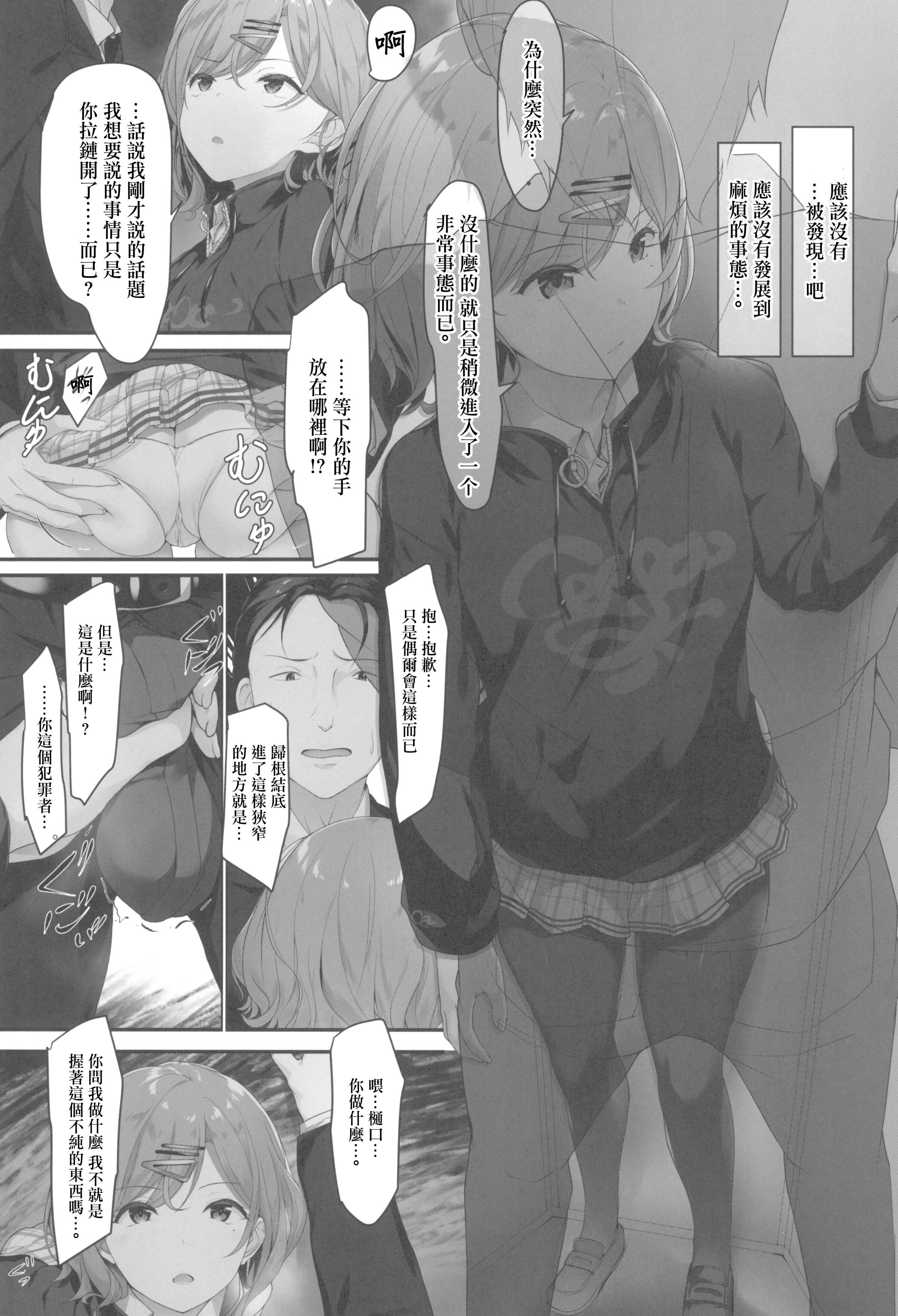 07