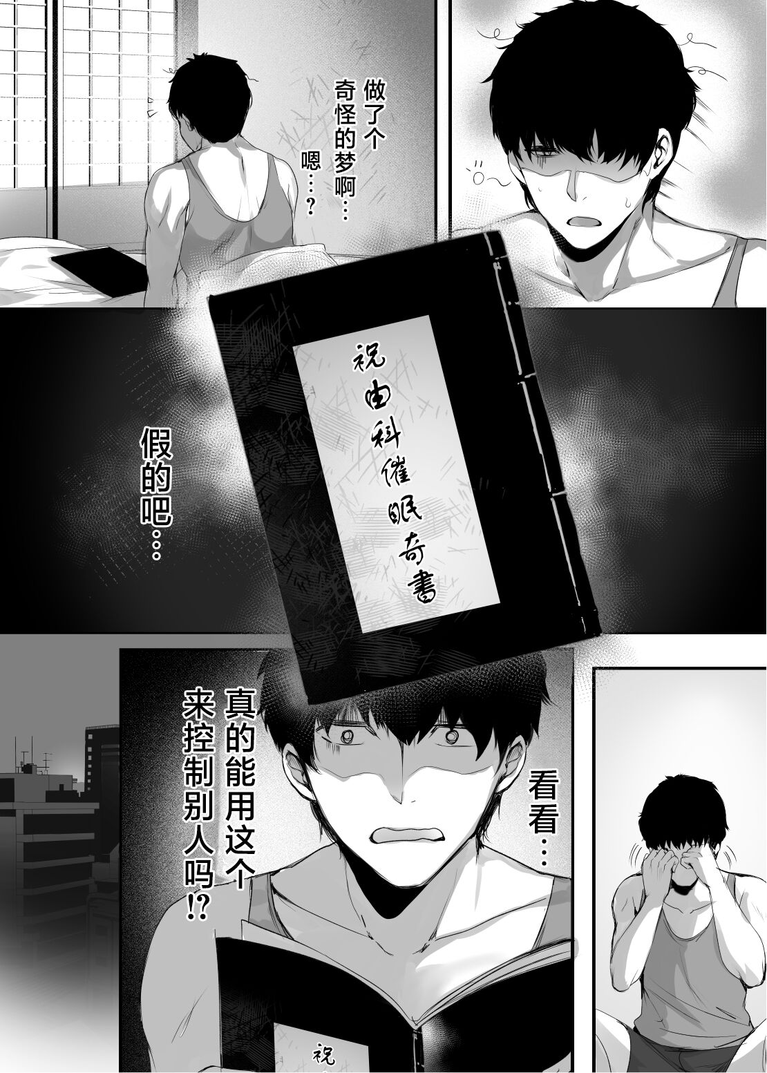 09