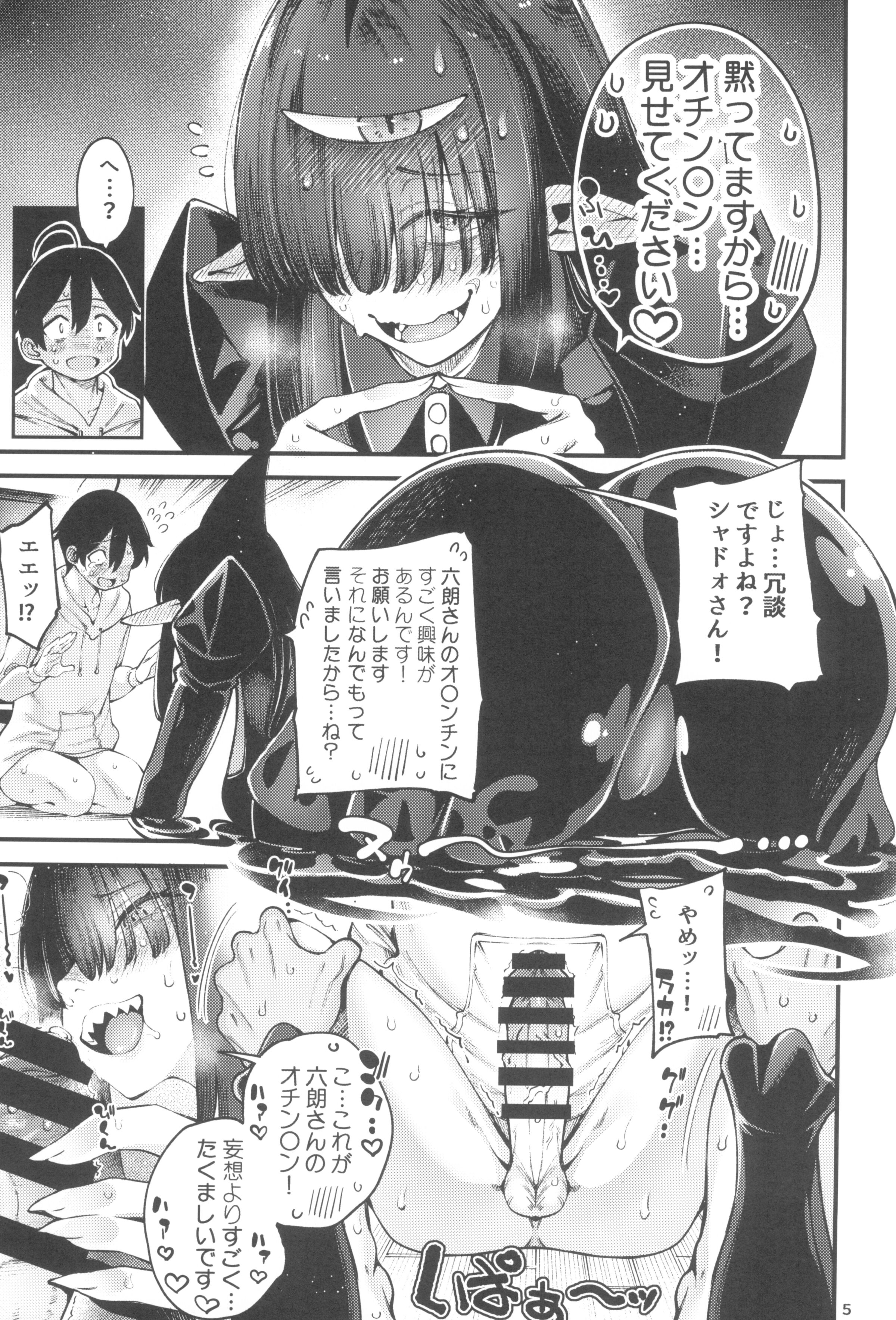 07