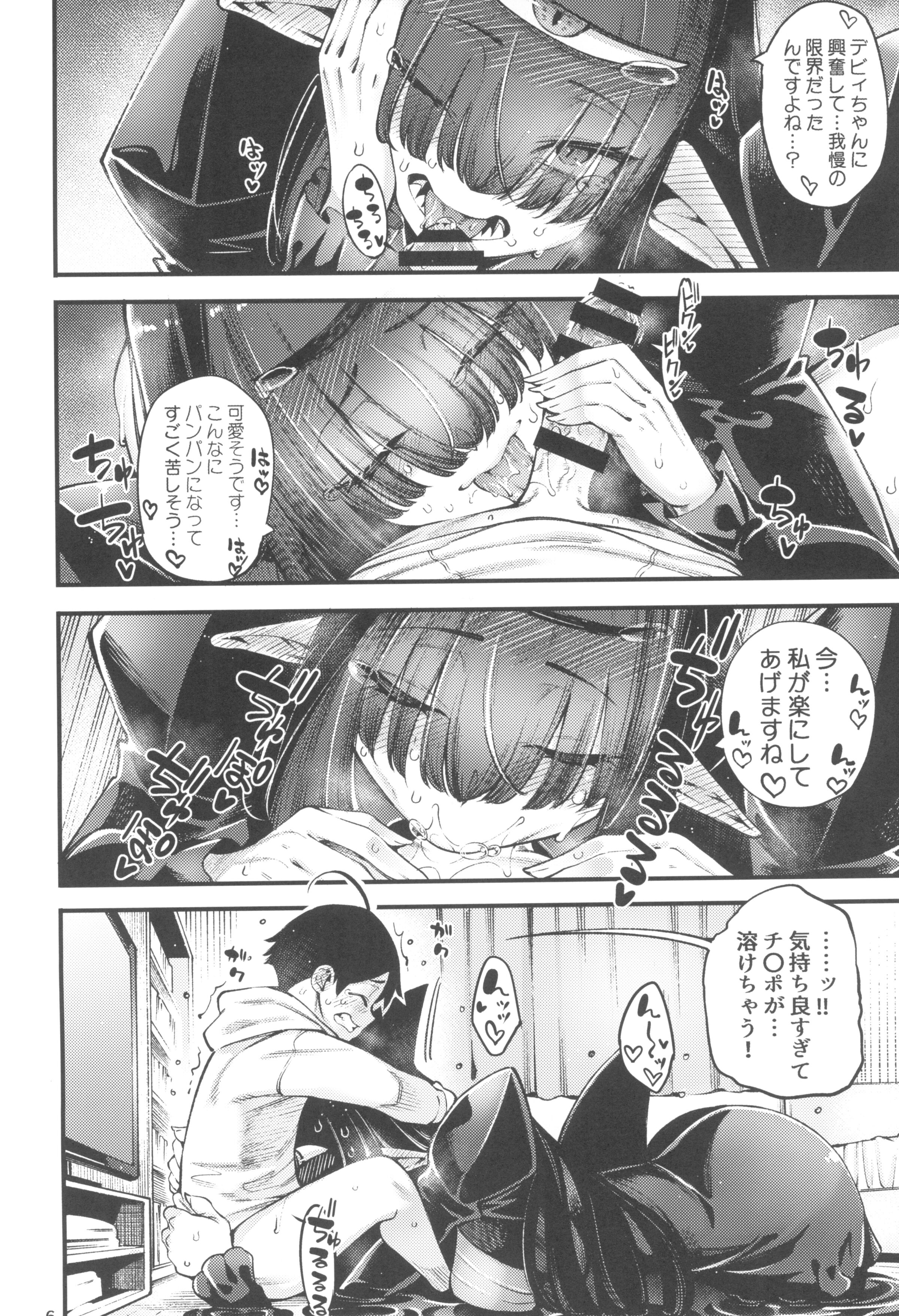 08