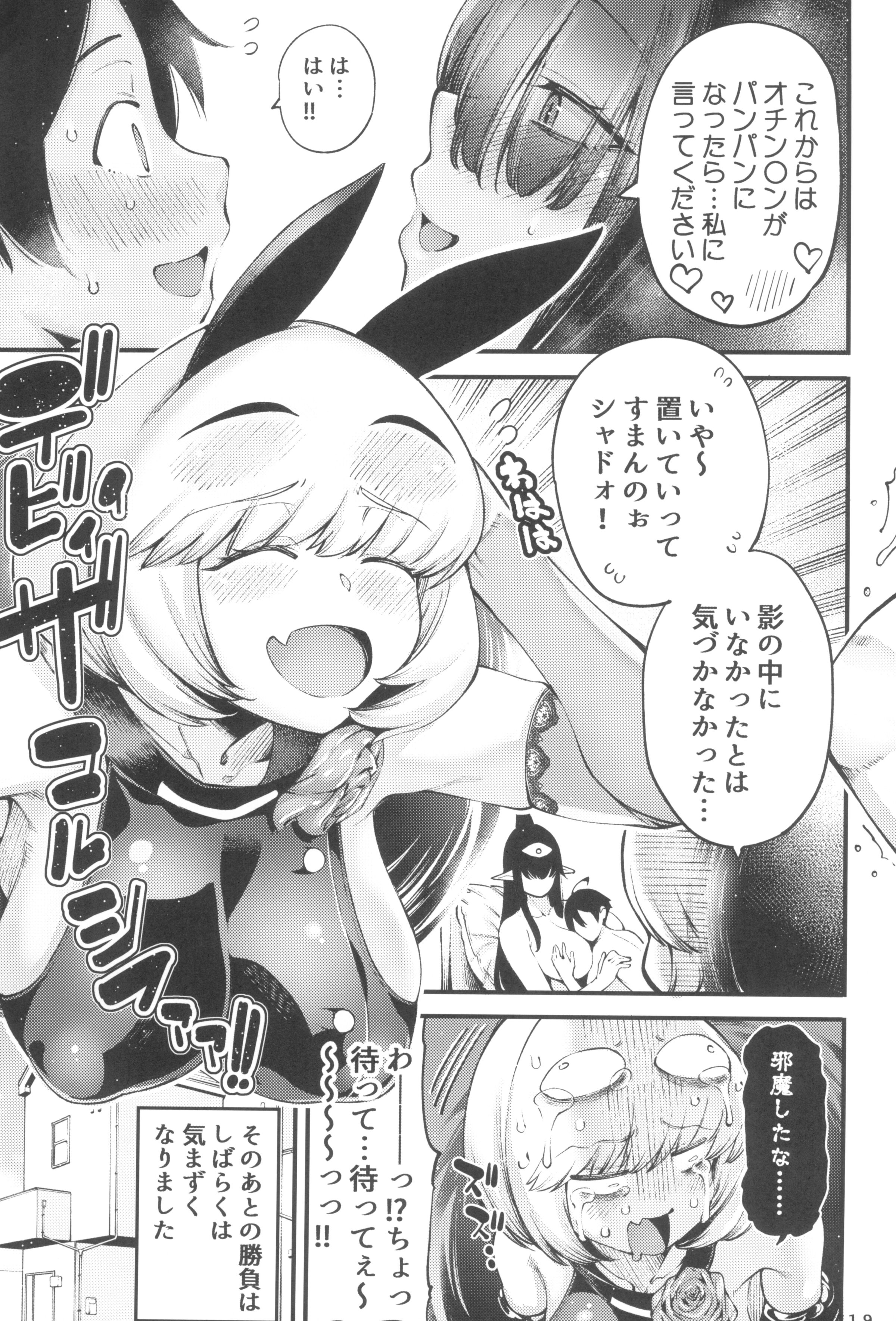 21
