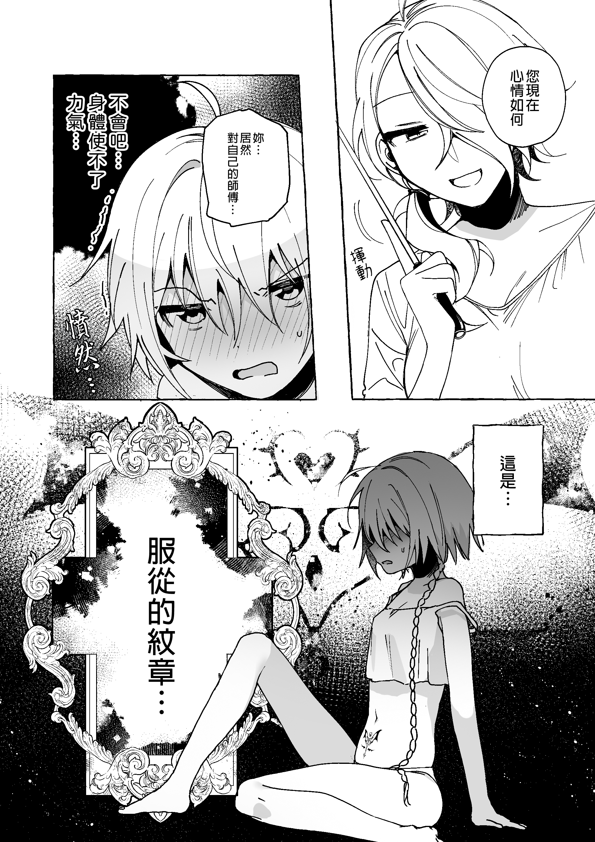 09