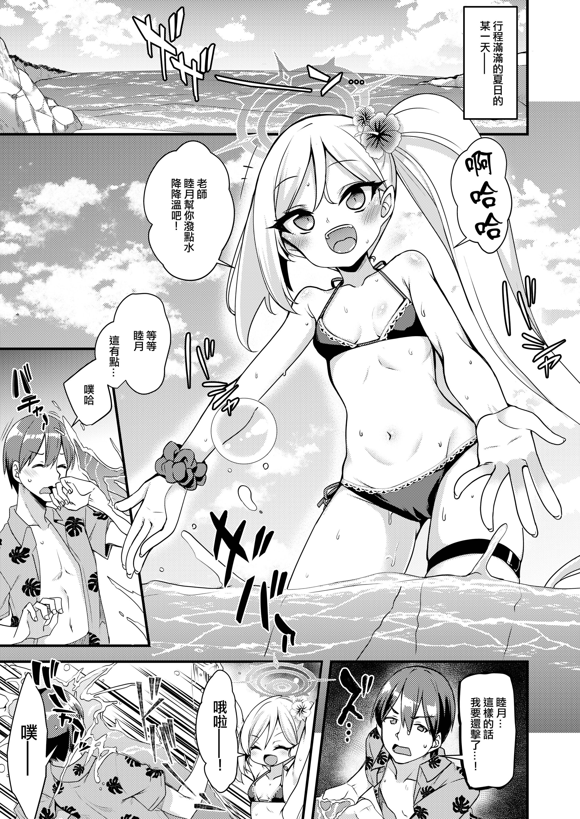 02