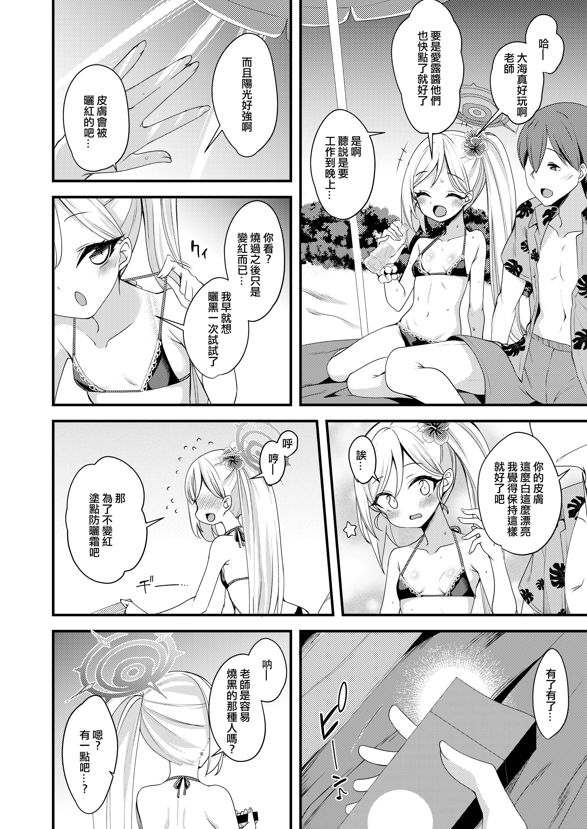 05