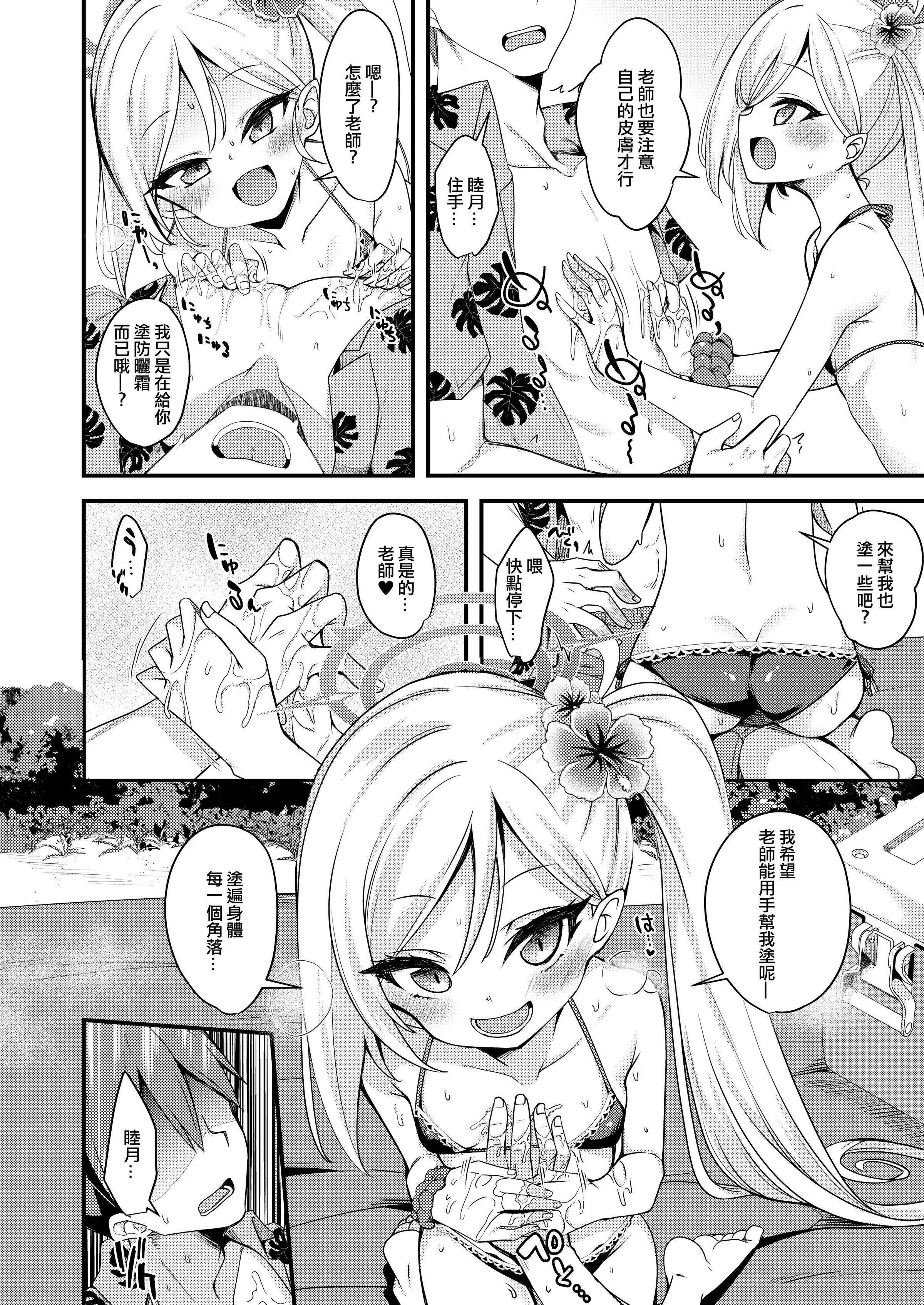 07