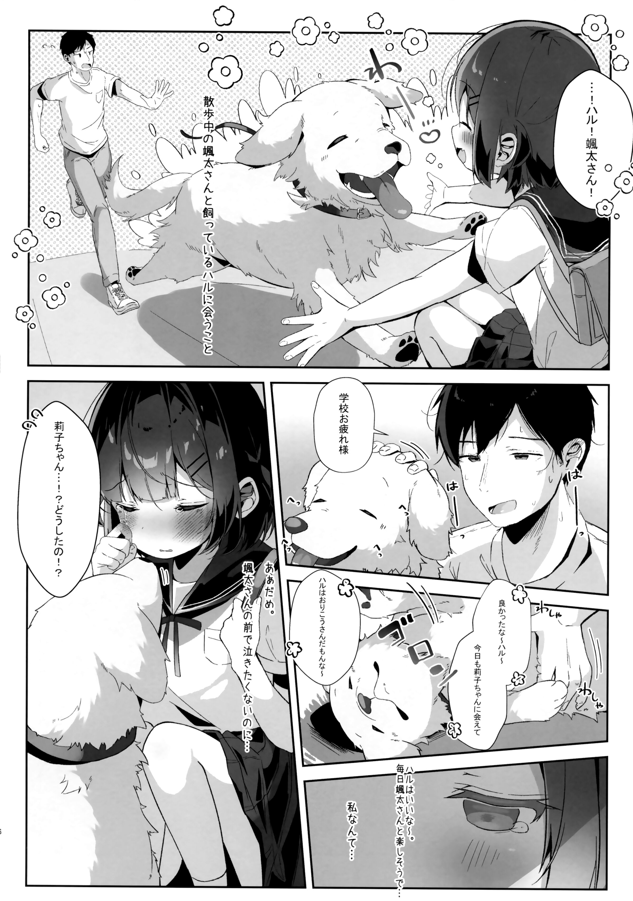 05