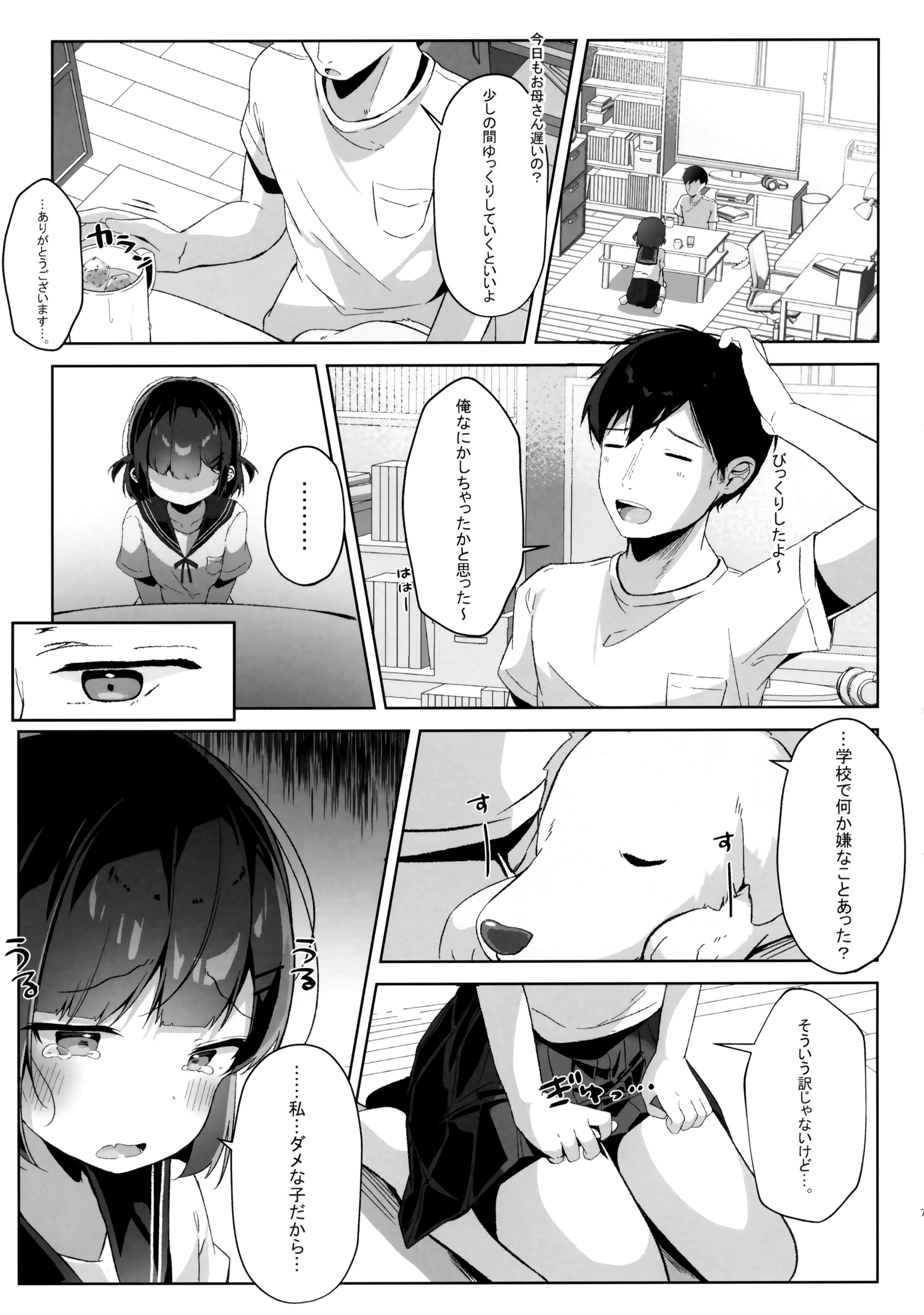 06