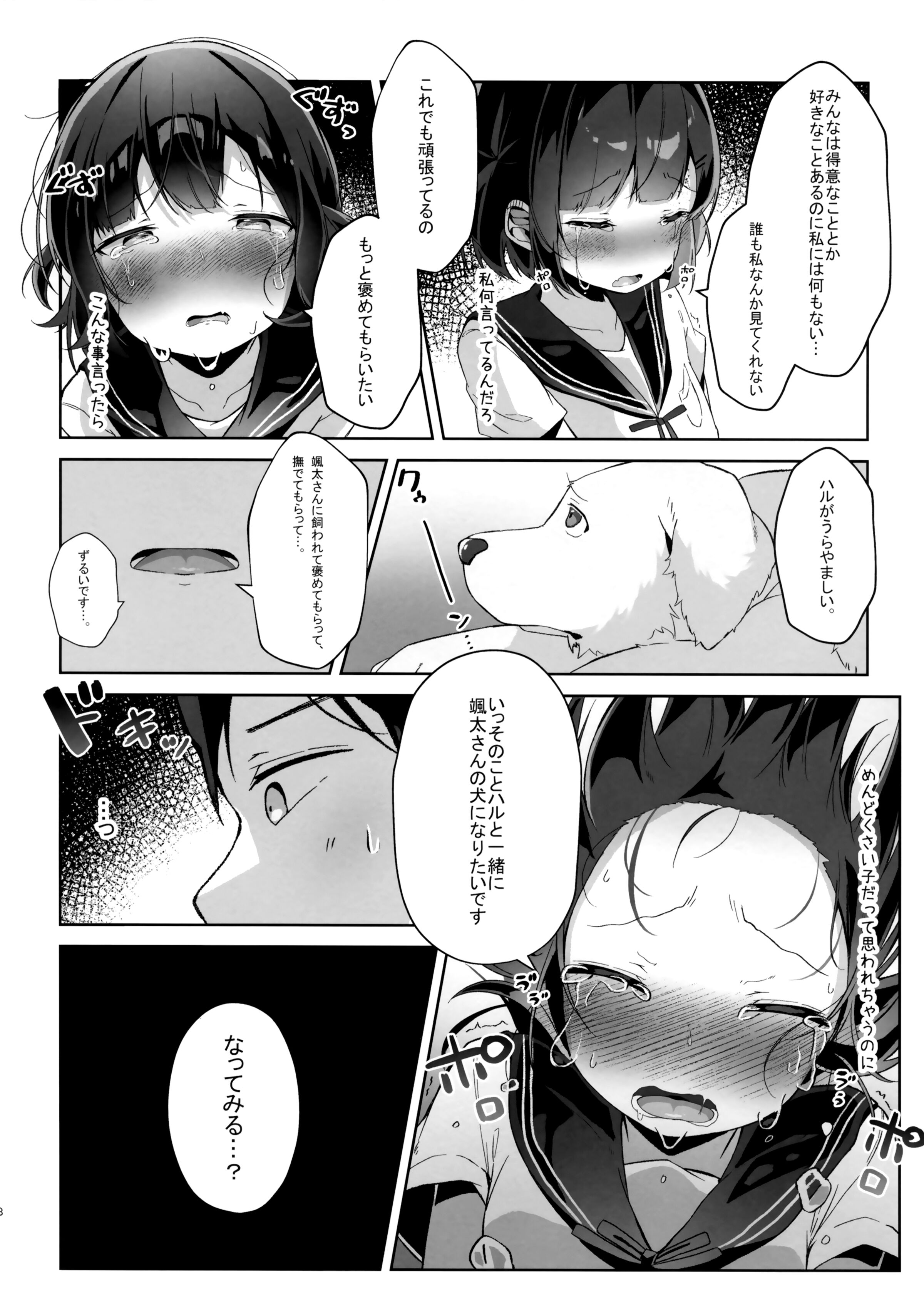 07