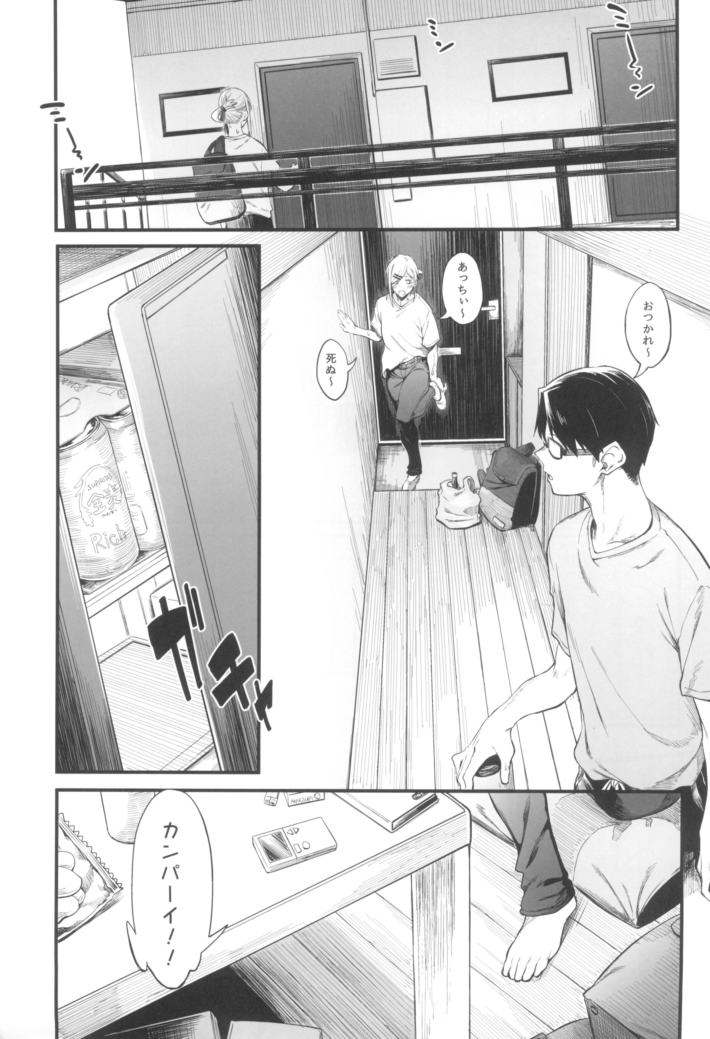 03