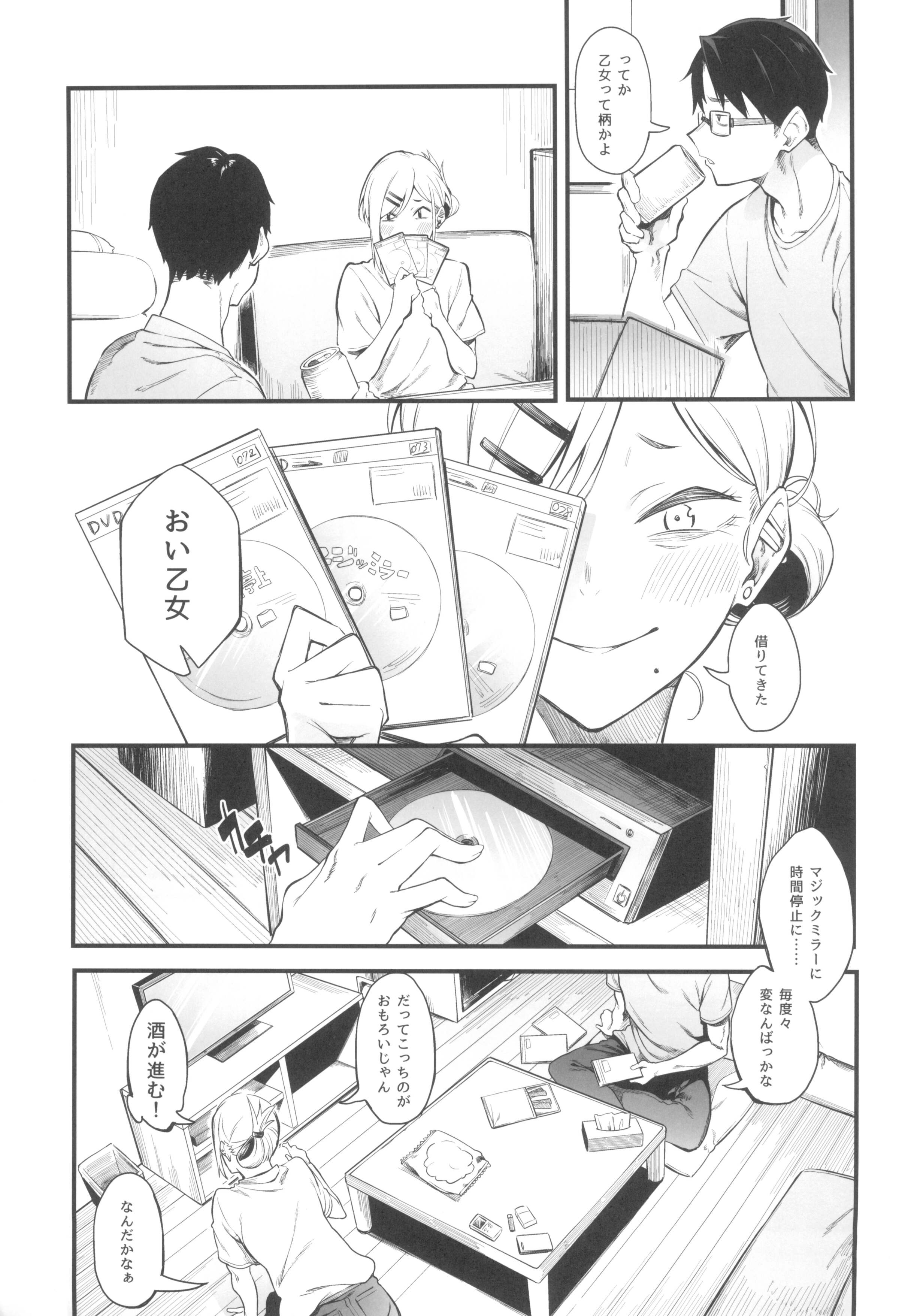 05