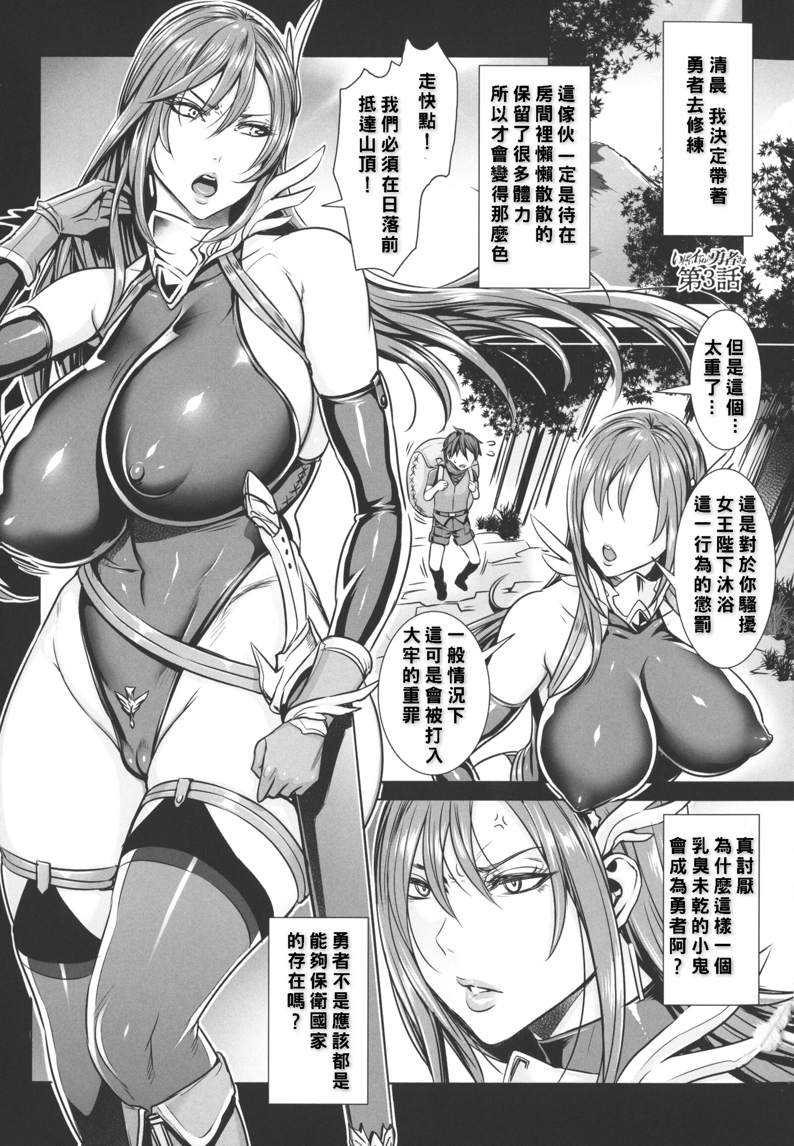 038