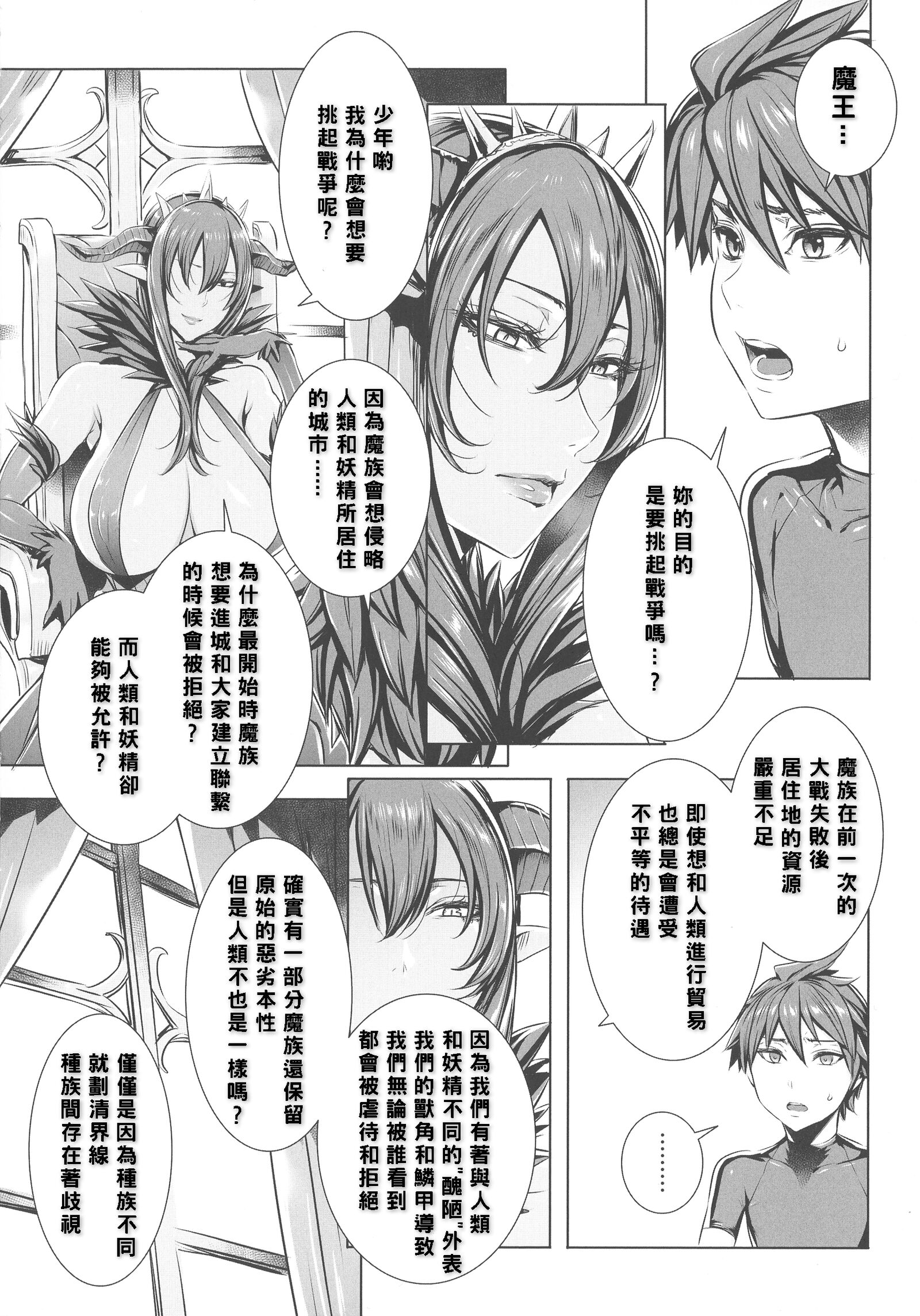 153