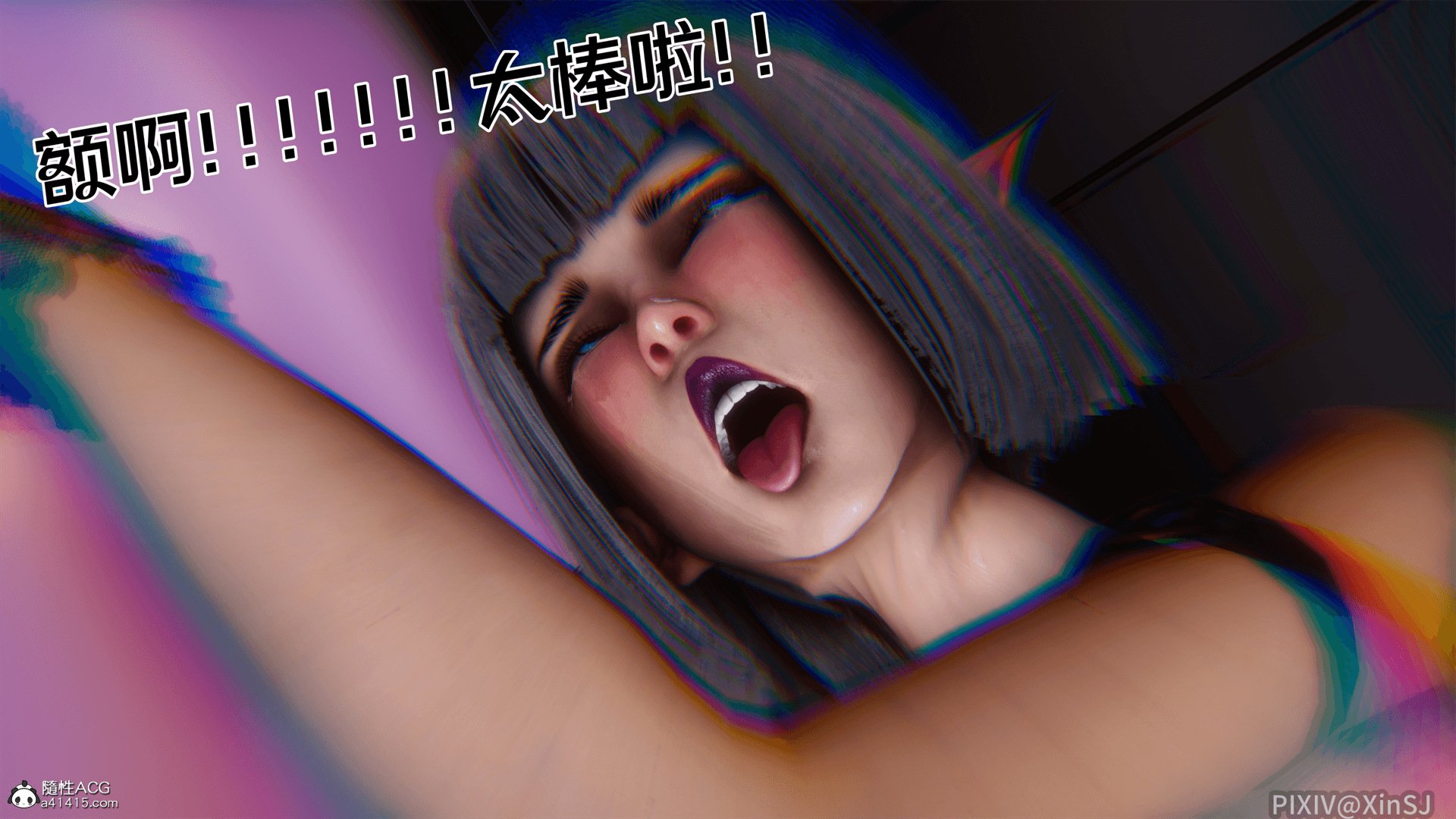 234