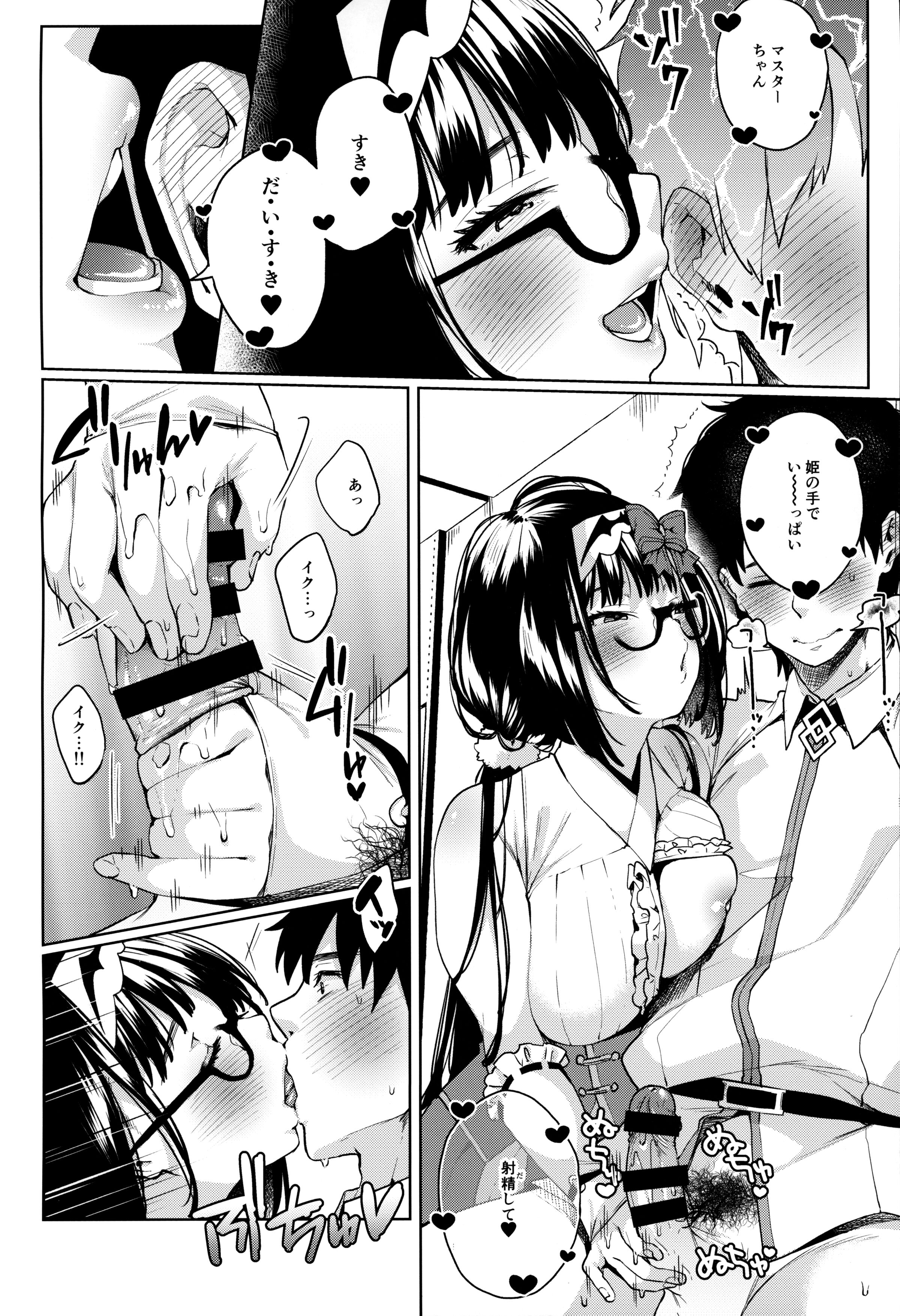 07