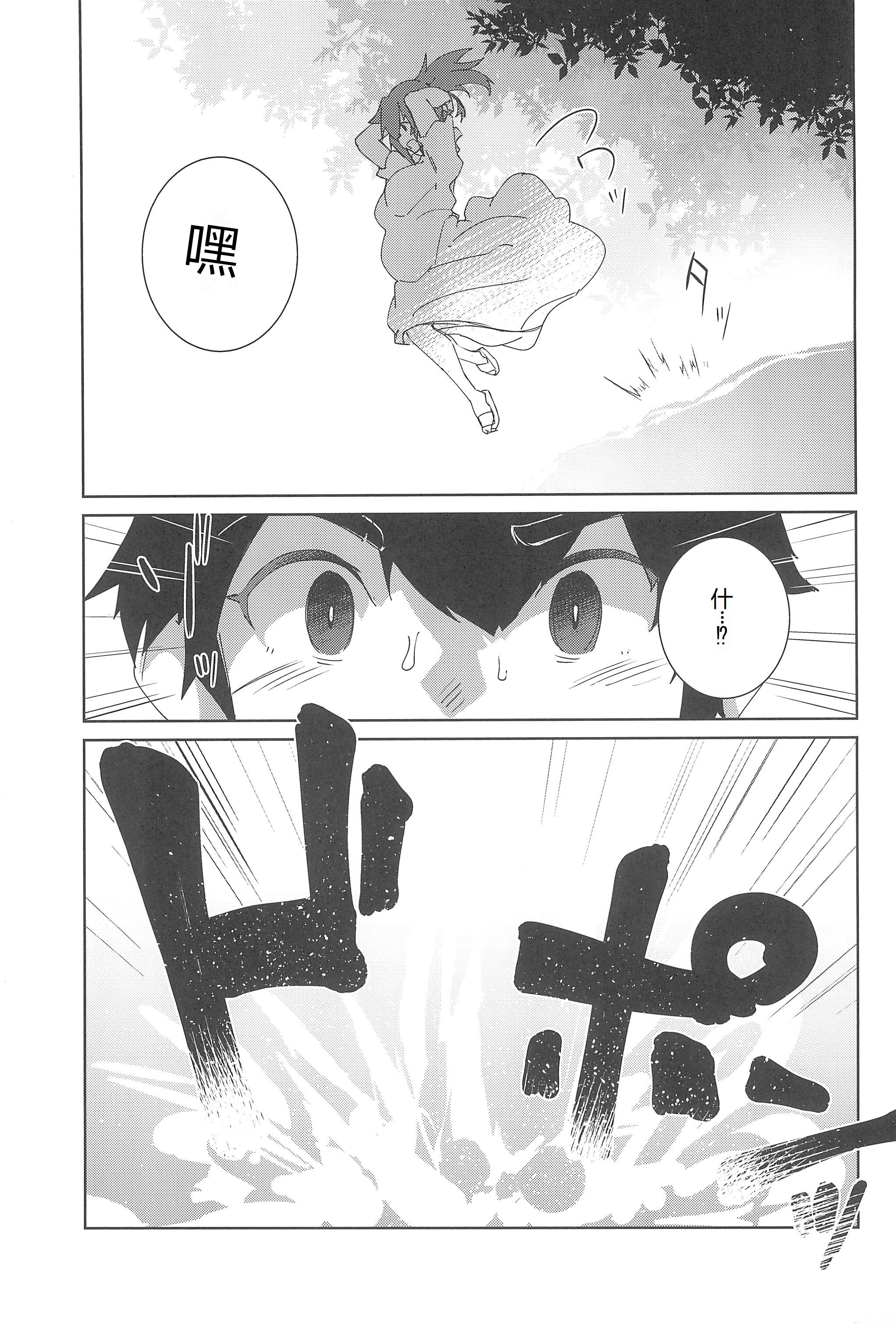 09