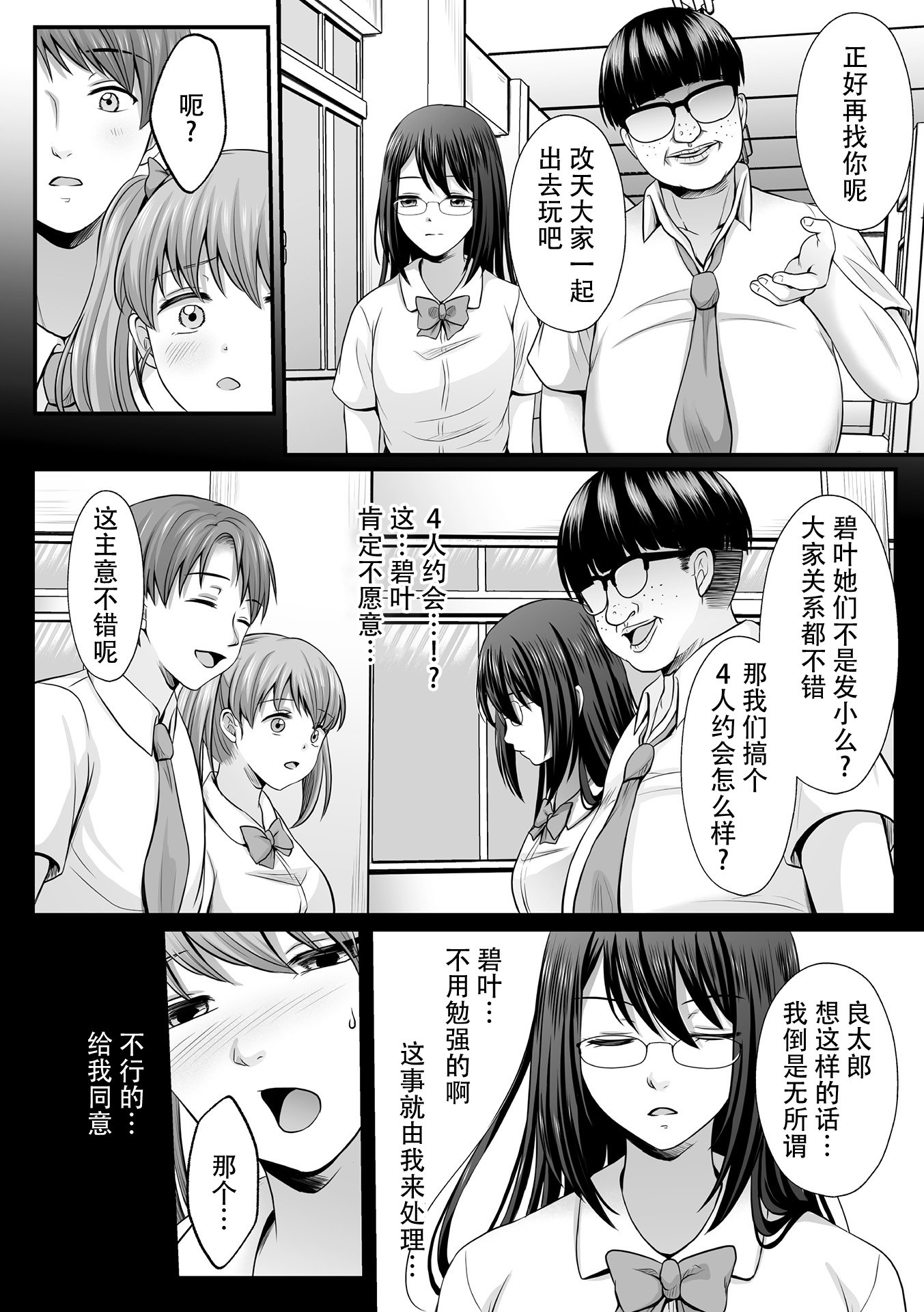 04