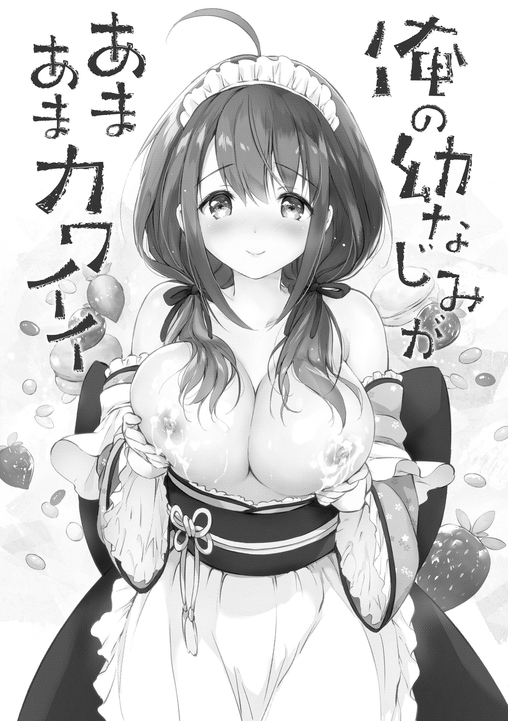 200