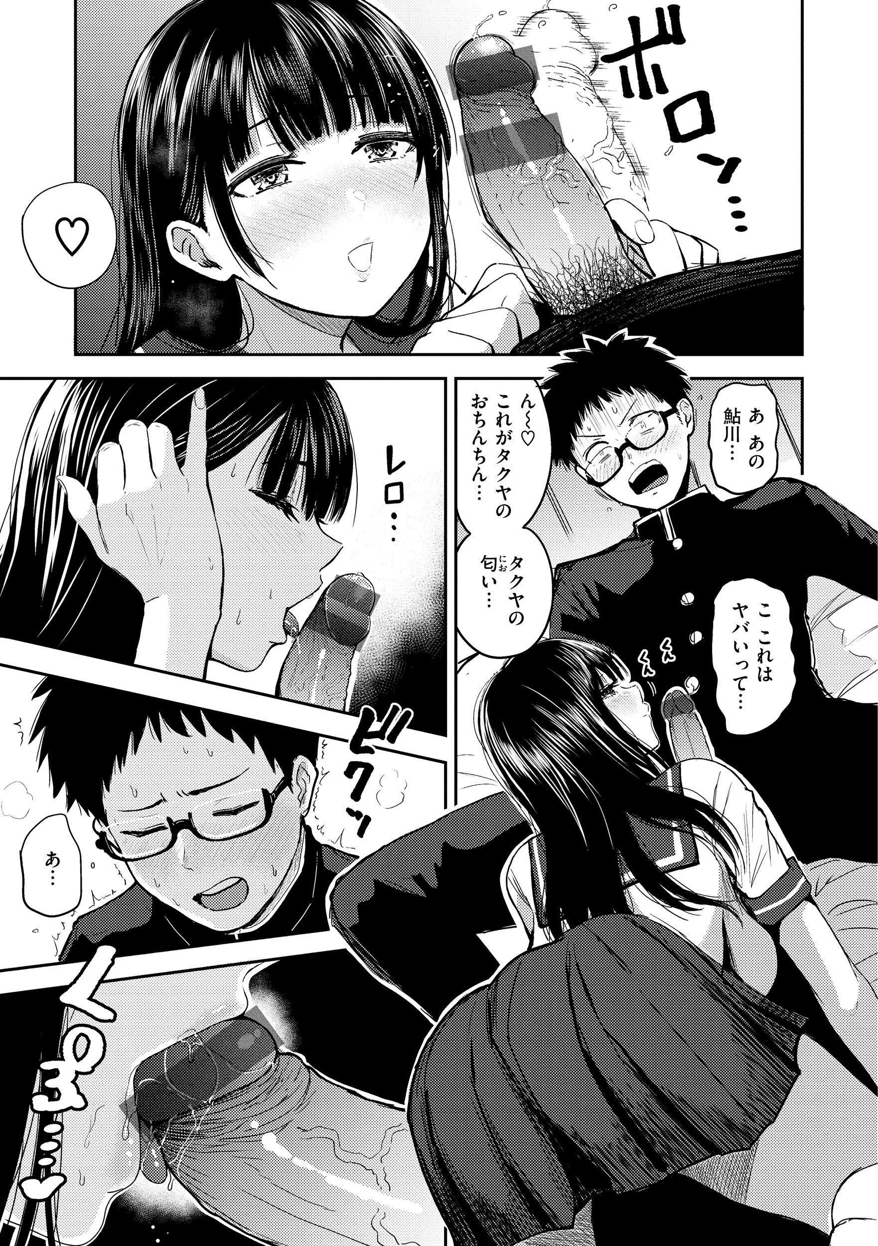 015