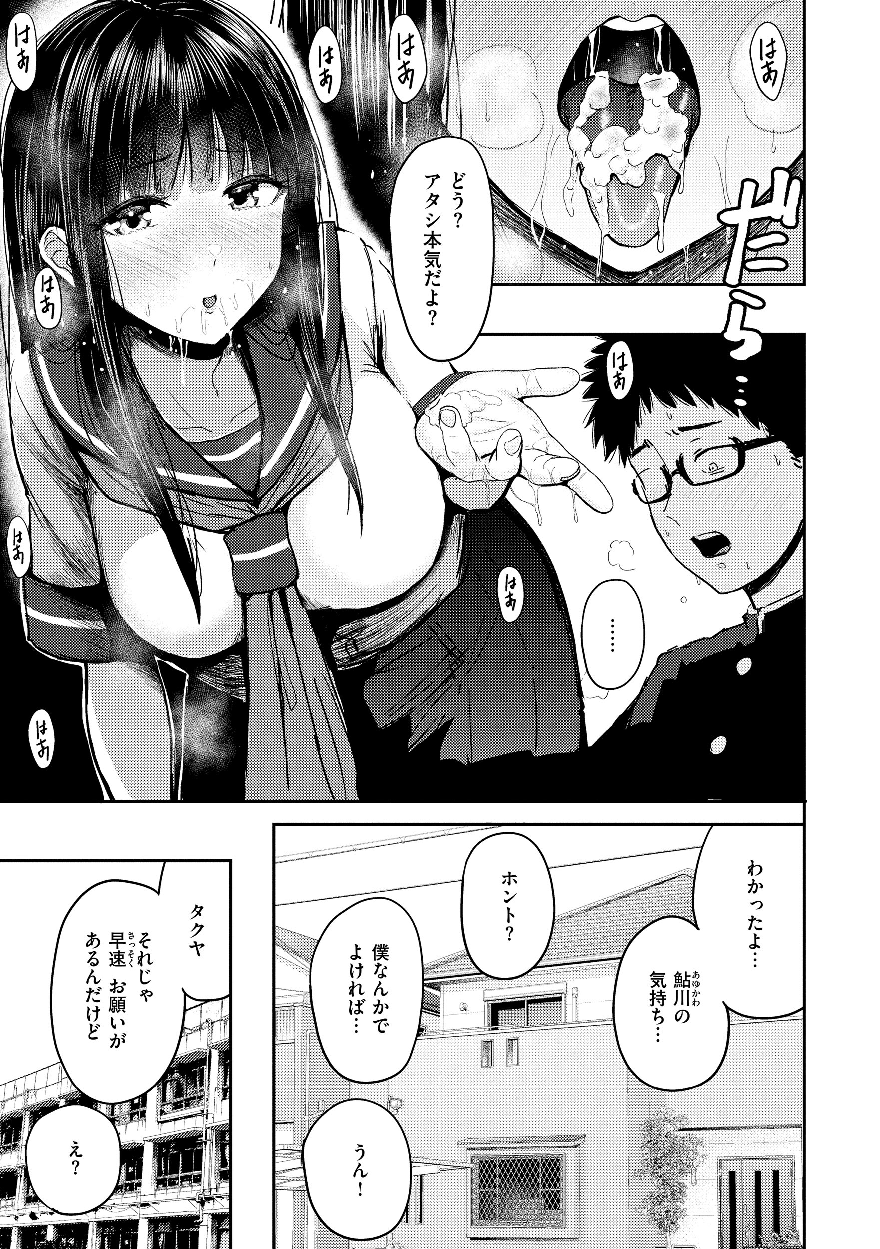 019