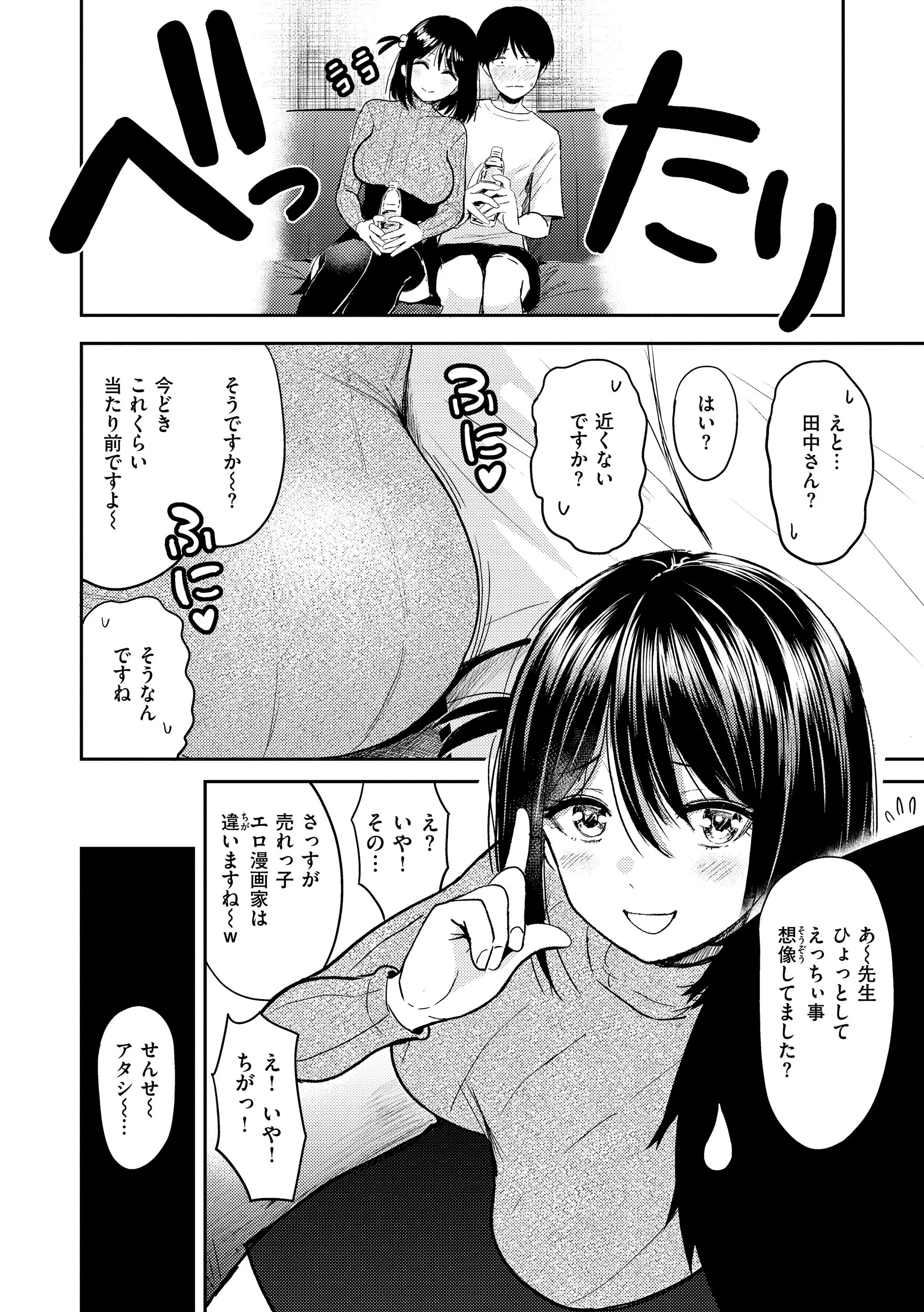 034