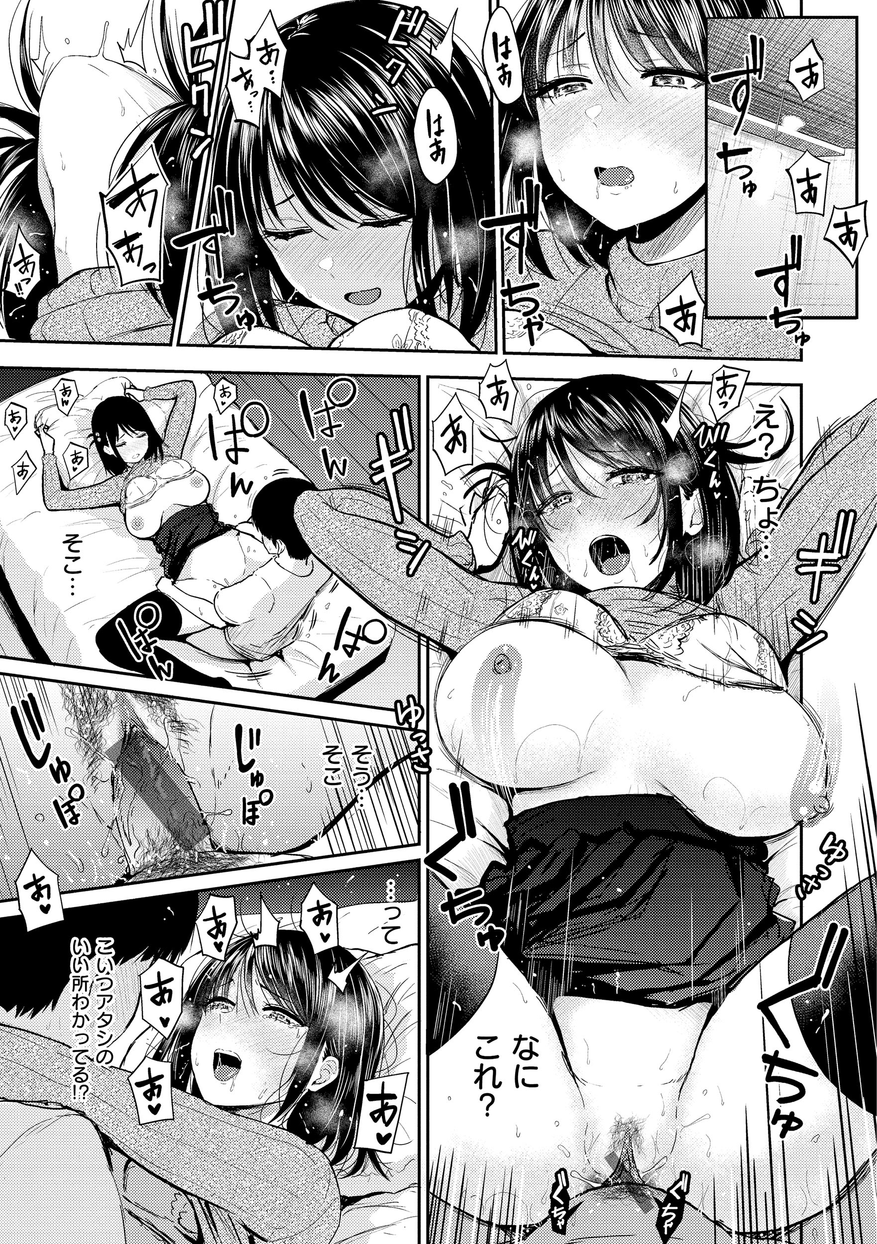 043